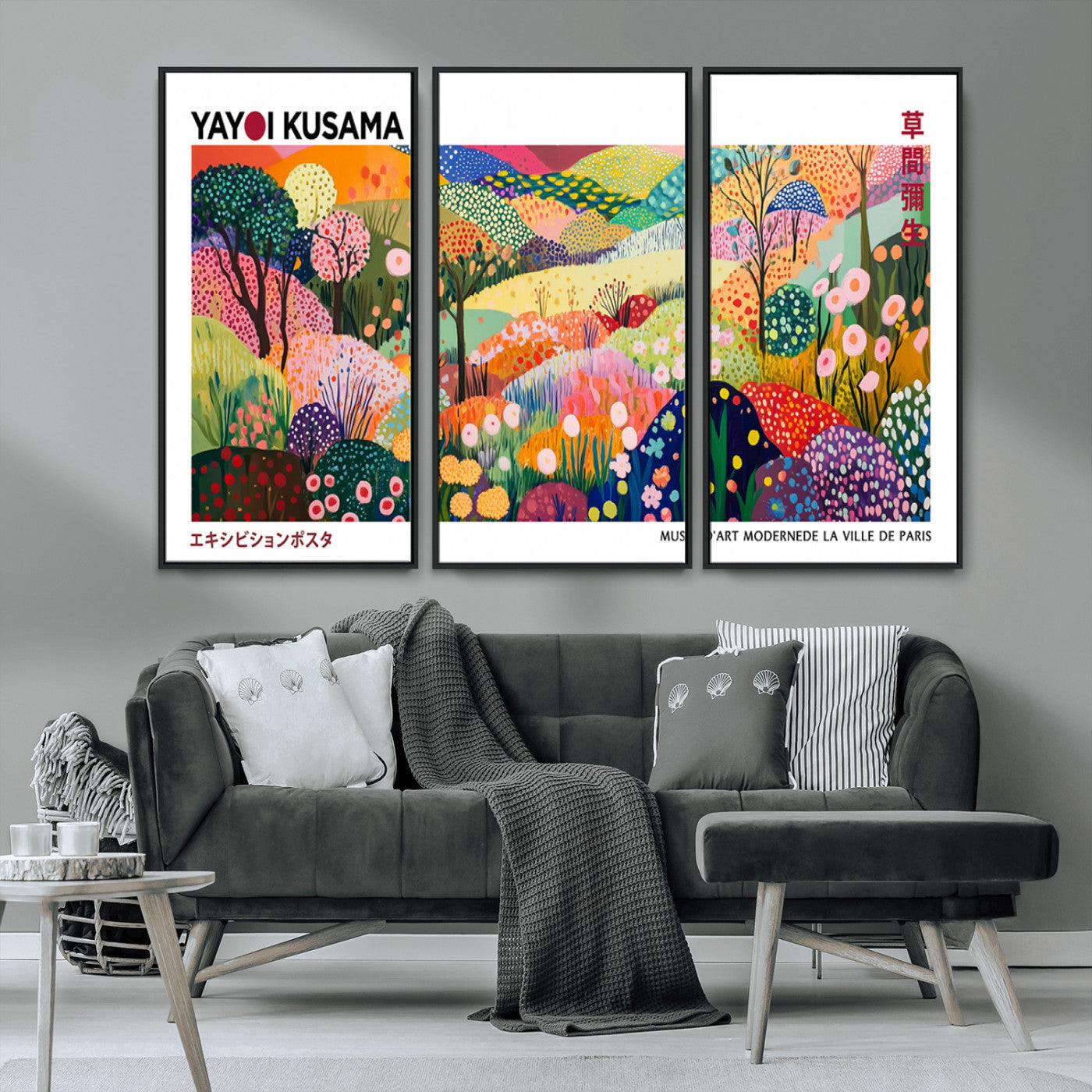 MGV-FC-48X32-3P - Framed Yayoi Kusama 1986 Wall Art Print – Japanese Wall Art Print, Wabi Sabi Yayoi Kusama Print -