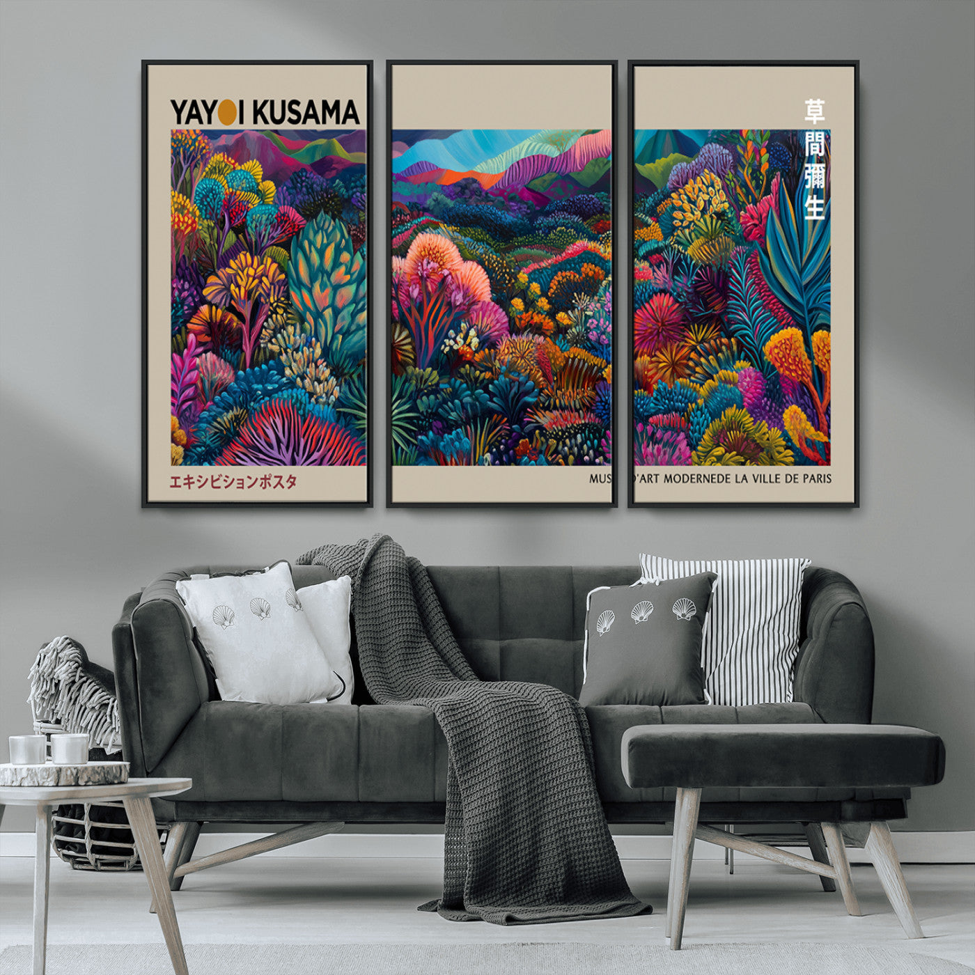 MGV-FC-48X32-3P - Framed Japanese 1986 Wall Art Print, Yayoi Kusama 1986 Wall Art Print – Japanese Wall Art Print,