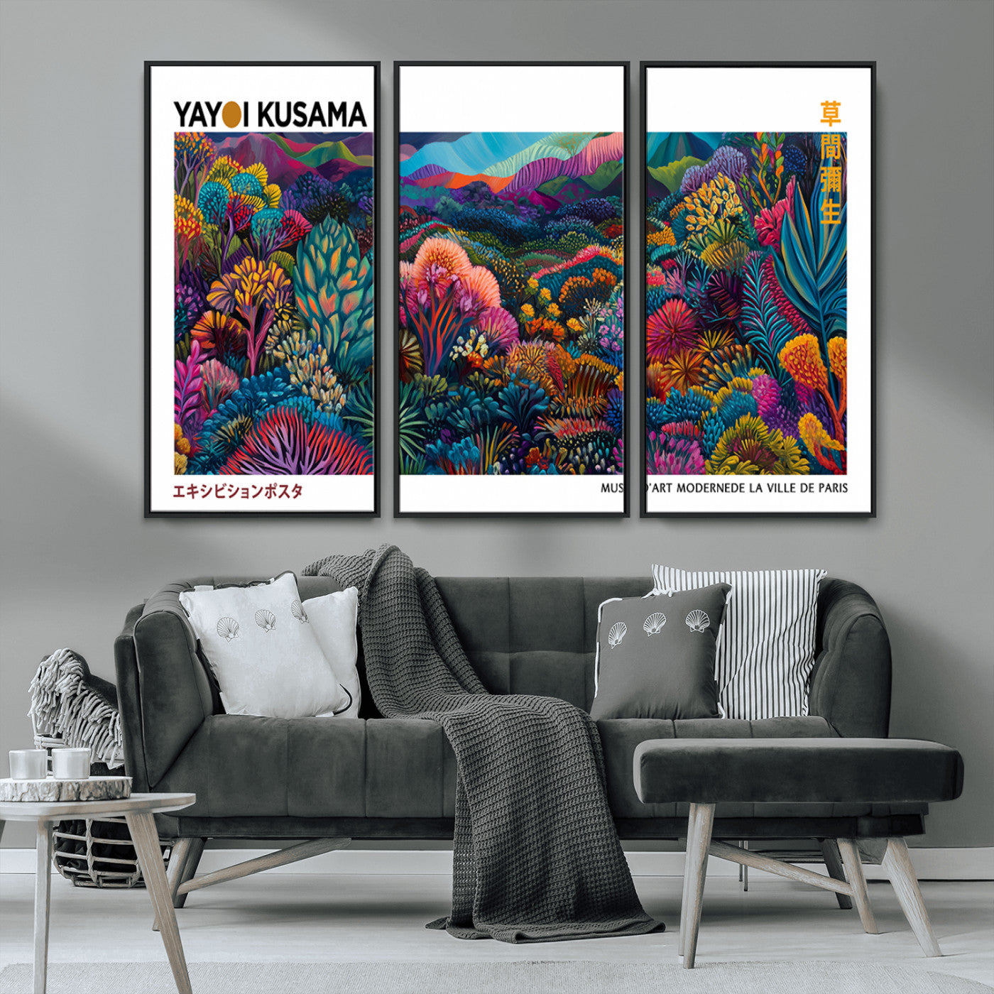 MGV-FC-48X32-3P - Framed Yayoi Kusama 1986 Wall Art Print – Japanese Wall Art Print, Wabi Sabi Yayoi Kusama Print -