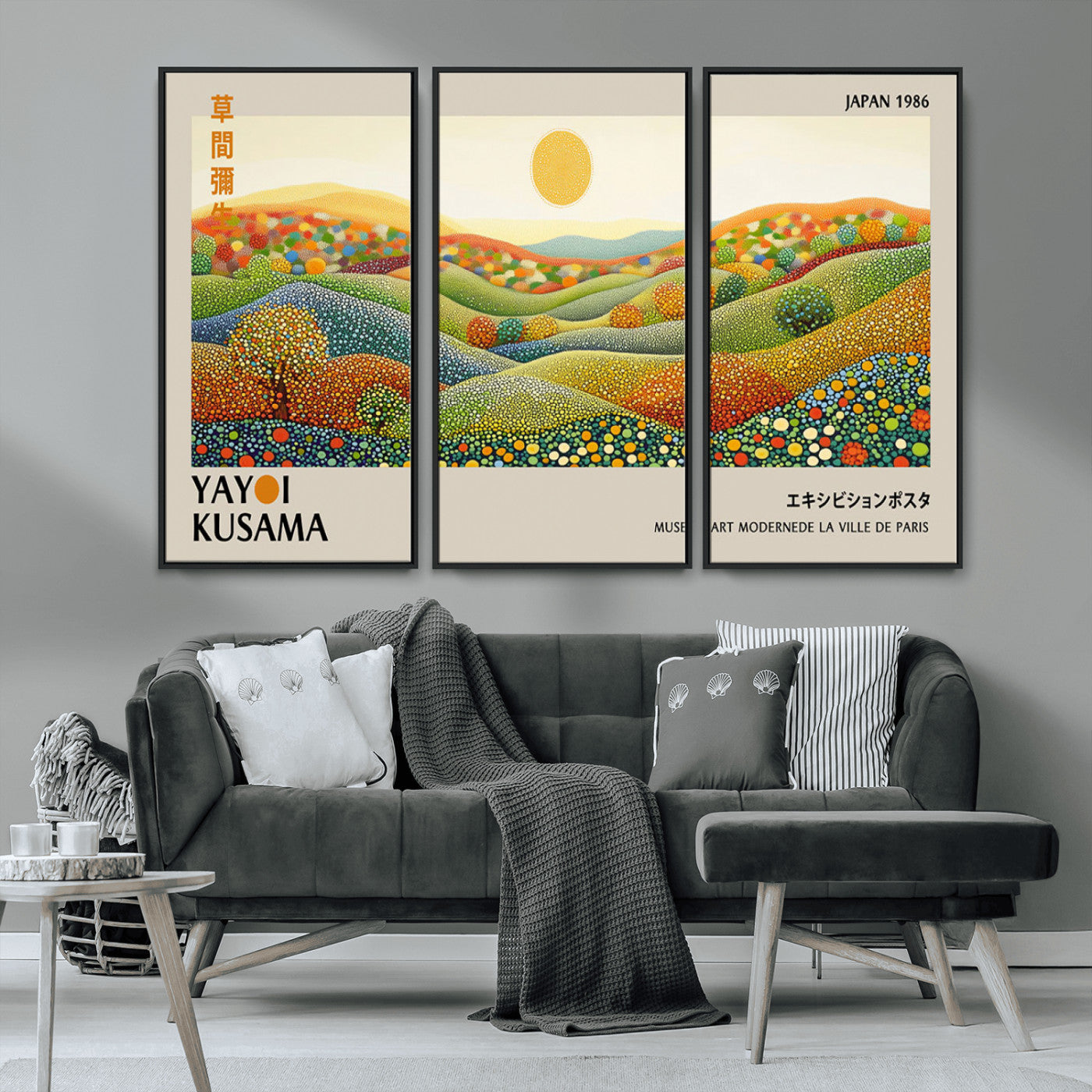 MGV-FC-48X32-3P - Yayoi Kusama Wall Art Print – Yayoi Kusama Wabi Sabi Japanese Wall Art Print - Vibrant Abstract
