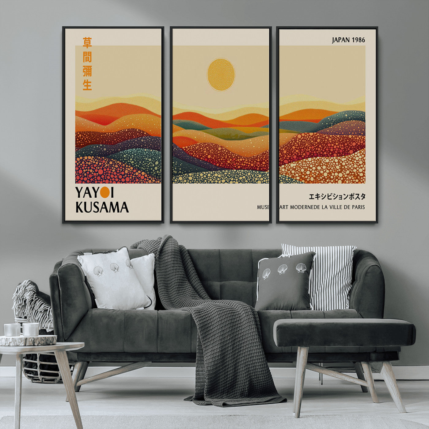 MGV-FC-48X32-3P - Yayoi Kusama Art Print Wall Decor – Yayoi Kusama Wabi Sabi Japanese Wall Art Print - Vibrant