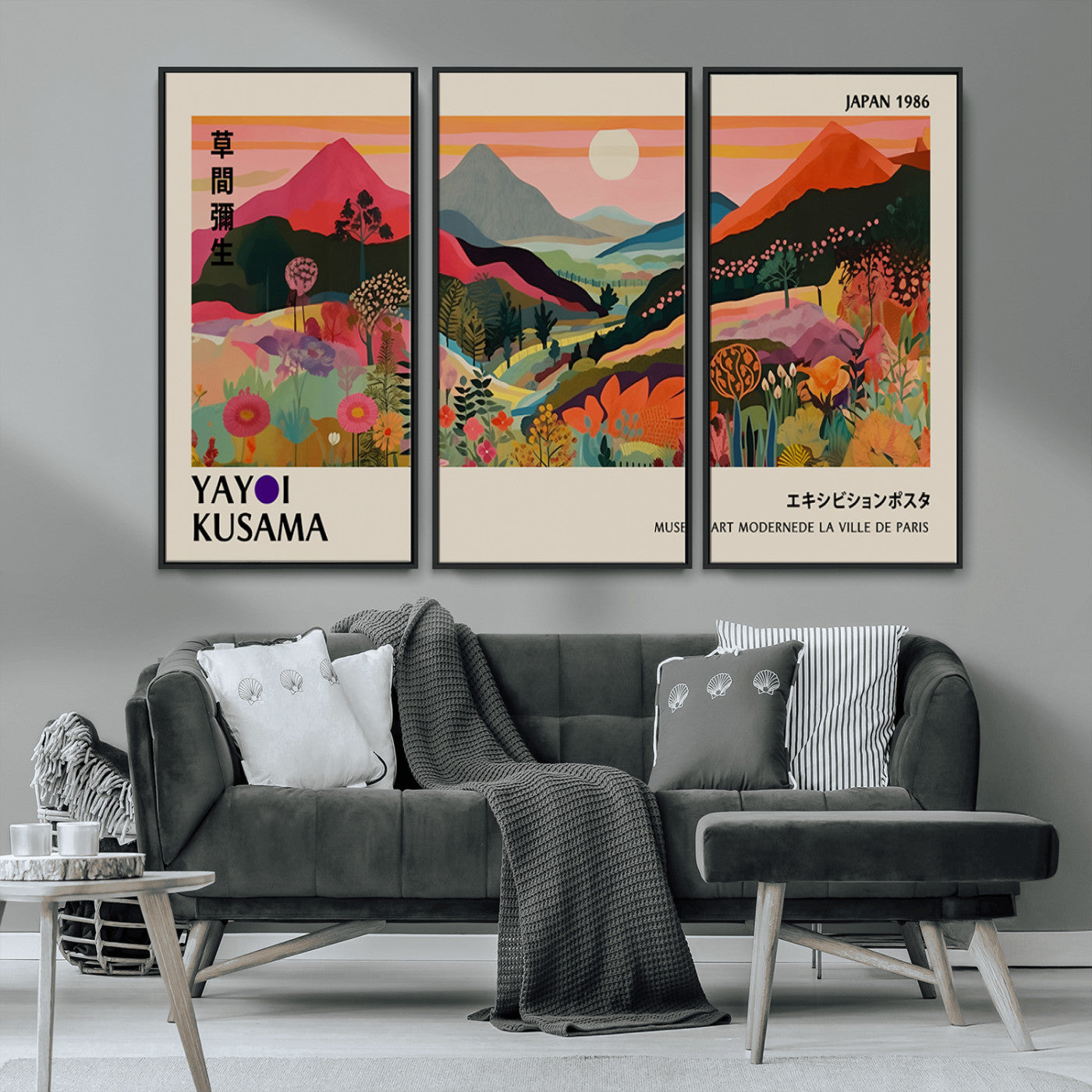 MGV-FC-48X32-3P - Yayoi Ba Bam 1986 Wall Art Print - Comes Away to Kiss Sabi Sabi Japanese Wall Art Print - Vibrant