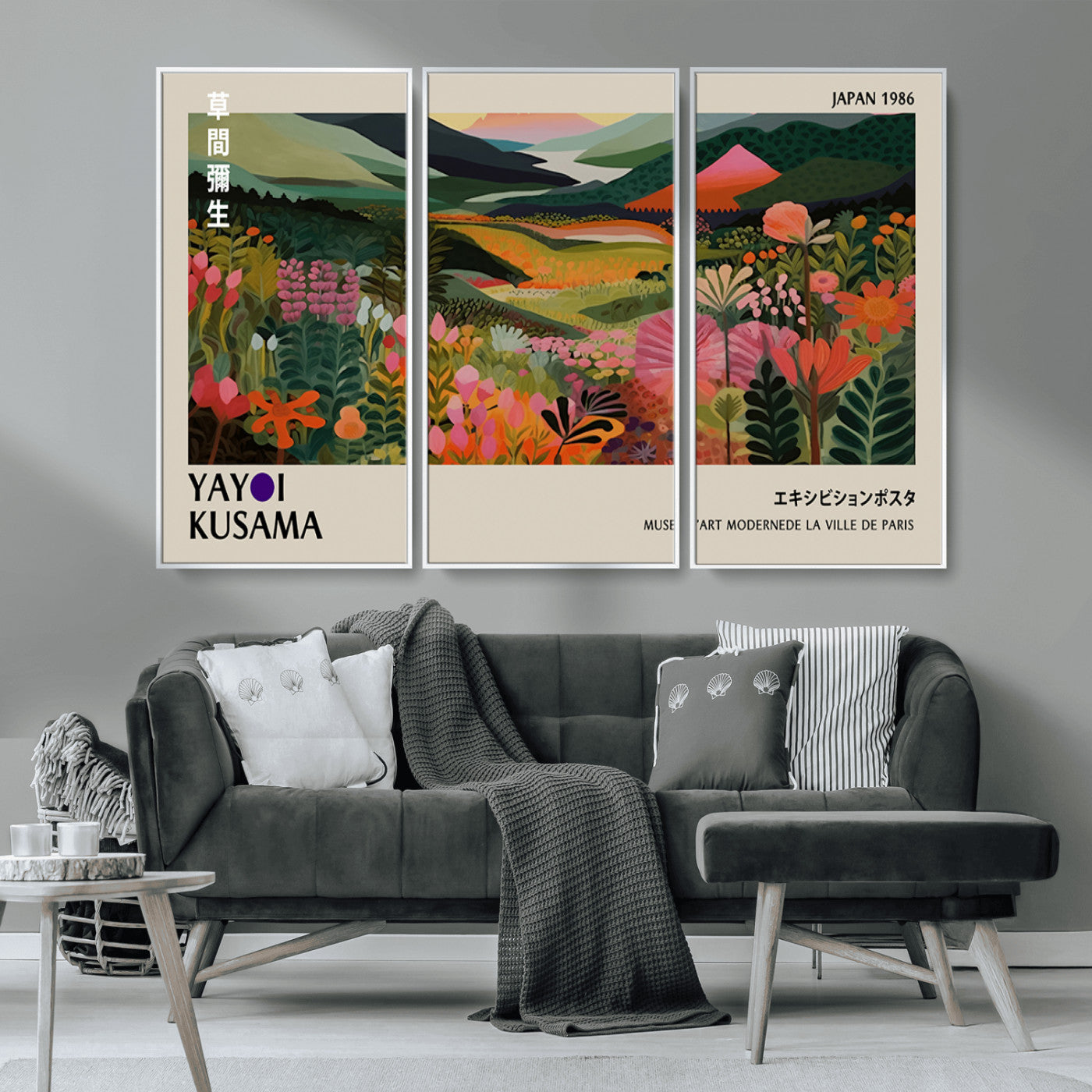 MGV-FC-48X32-3P - Yayoi Kusama Abstract Print, Vibrant Floral Mountain Art Print, Botanical Flower Nature Decor,