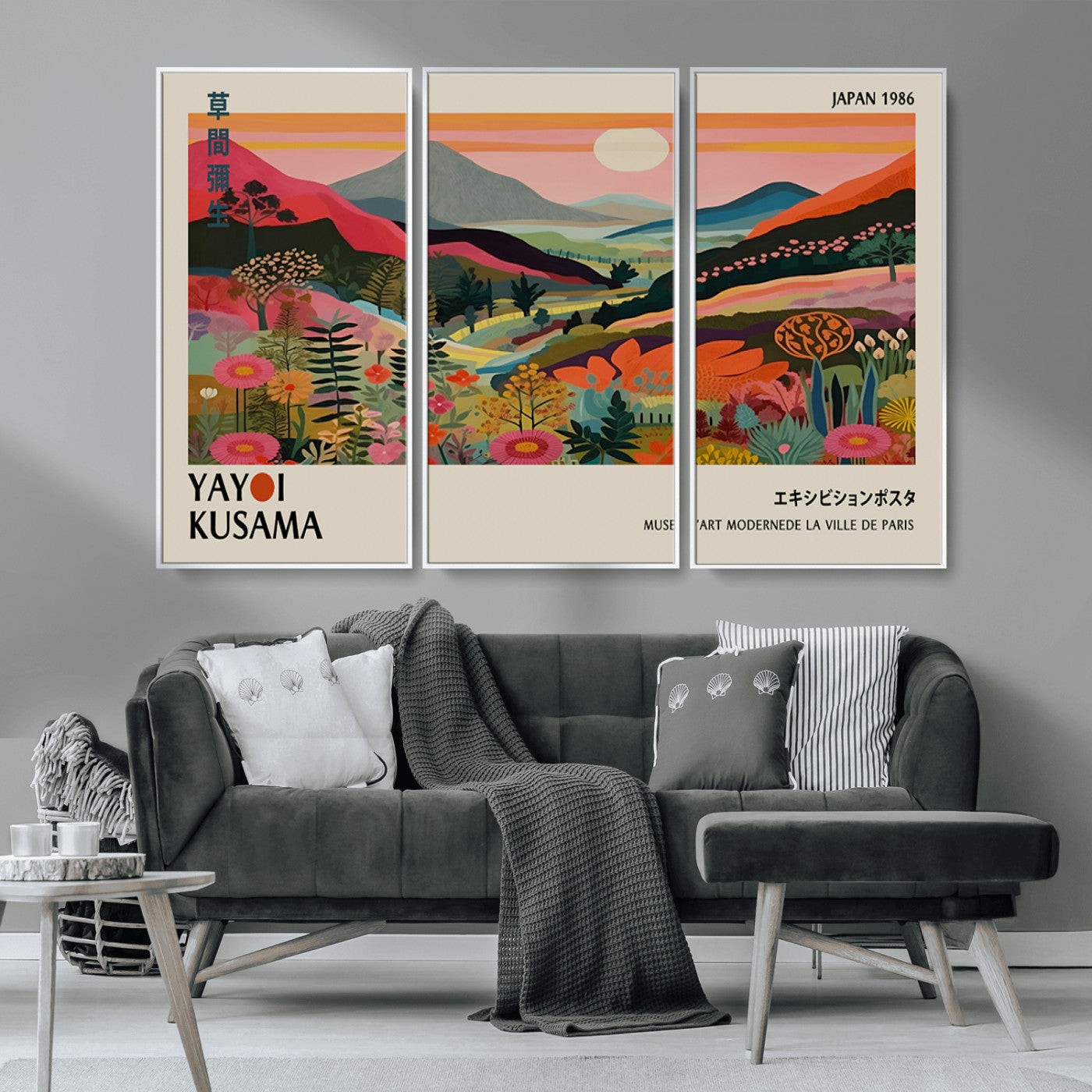 MGV-FC-48X32-3P - Yayoi Kusama Landscape Canvas Print, Vibrant Floral Mountain Art Print, Botanical Flower Nature