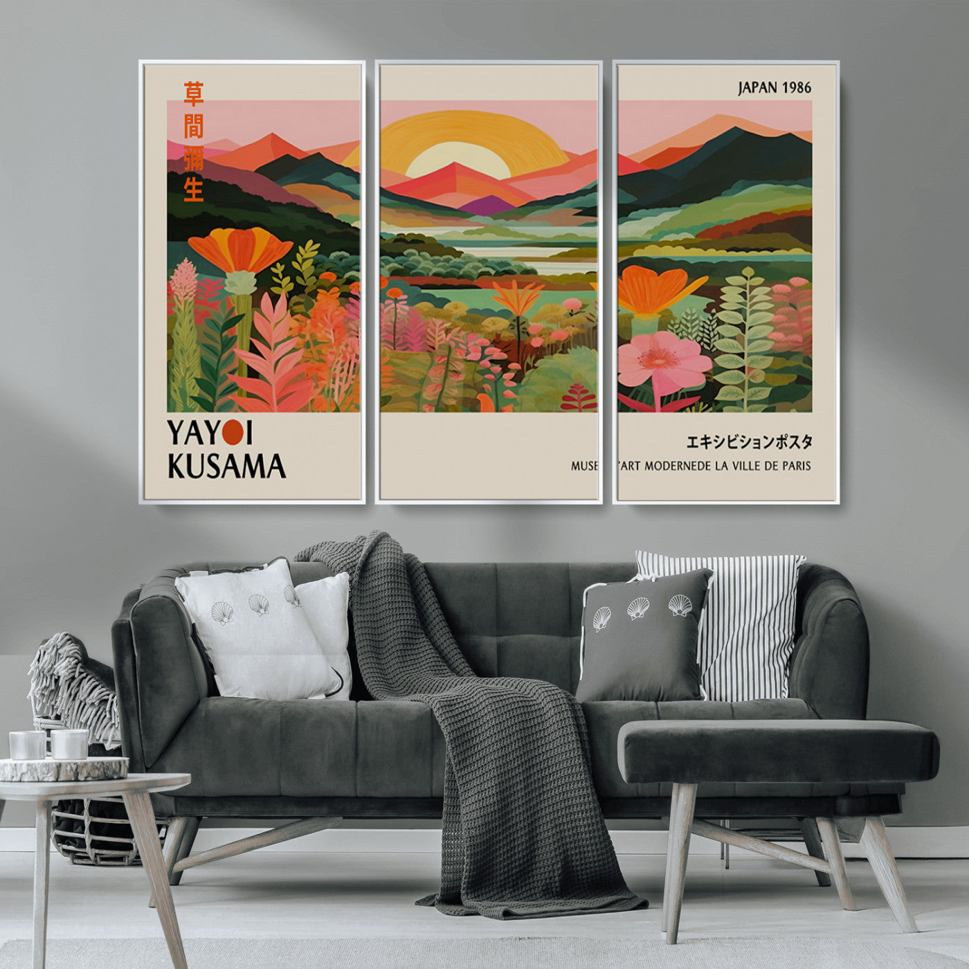MGV-FC-48X32-3P - Framed Yayoi Kusama Print, Vibrant Floral Mountain Art Print, Botanical Flower Nature Decor, Sunset