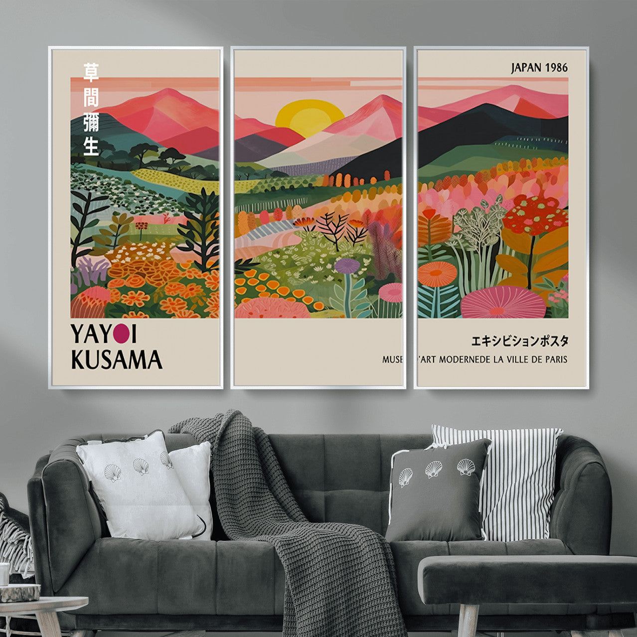 30051-MGV-CV-36X24 - Yayoi Kusama Landscape Canvas Print, Vibrant Floral Mountain Art Print, Framed Botanical Wall Art