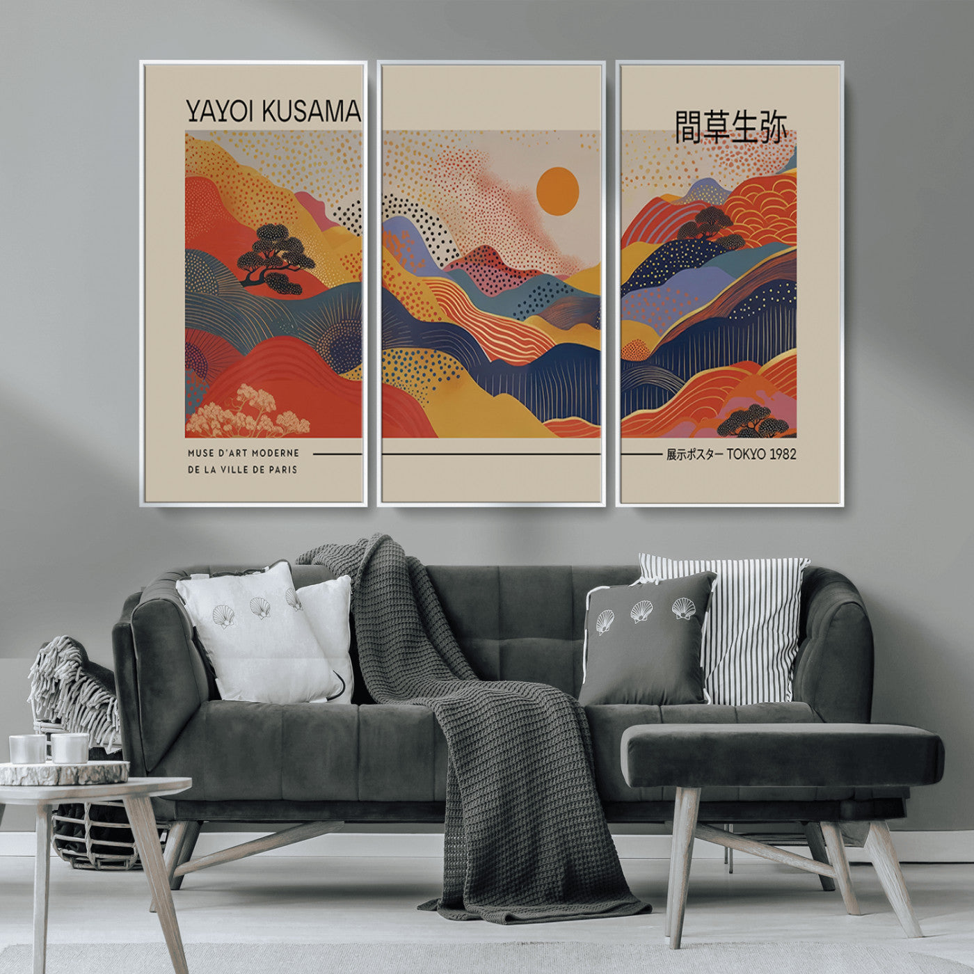 MGV-FC-48X32-3P - Yayoi Kusama Landscape Canvas Print, Vibrant Floral Mountain Art Print, Botanical Flower Nature