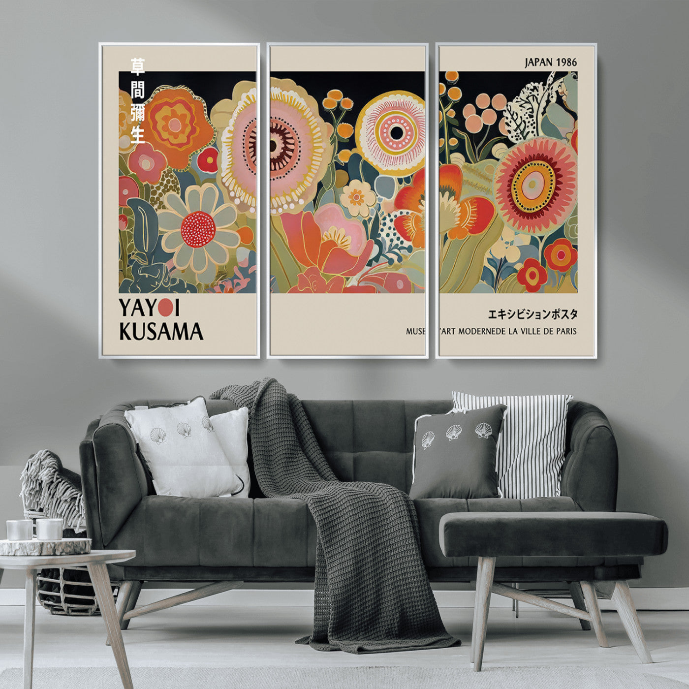 MGV-FC-48X32-3P - Yayoi Kusama Landscape Canvas Print, Vibrant Floral Mountain Art Print, Botanical Flower Nature Decor, Sunset Scenery Artwork