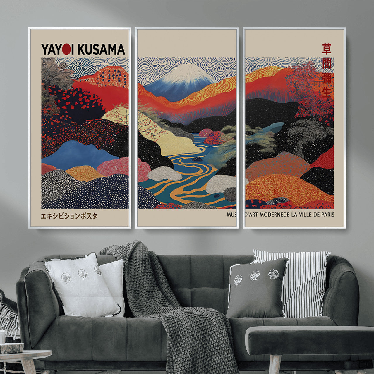 86784-MGV-CV-36X24 - Yayoi Wall Art - Framed Yayoi Kusama 1986 Wall Art Print – Japanese Wall Art Print, Wabi Sabi Yayoi