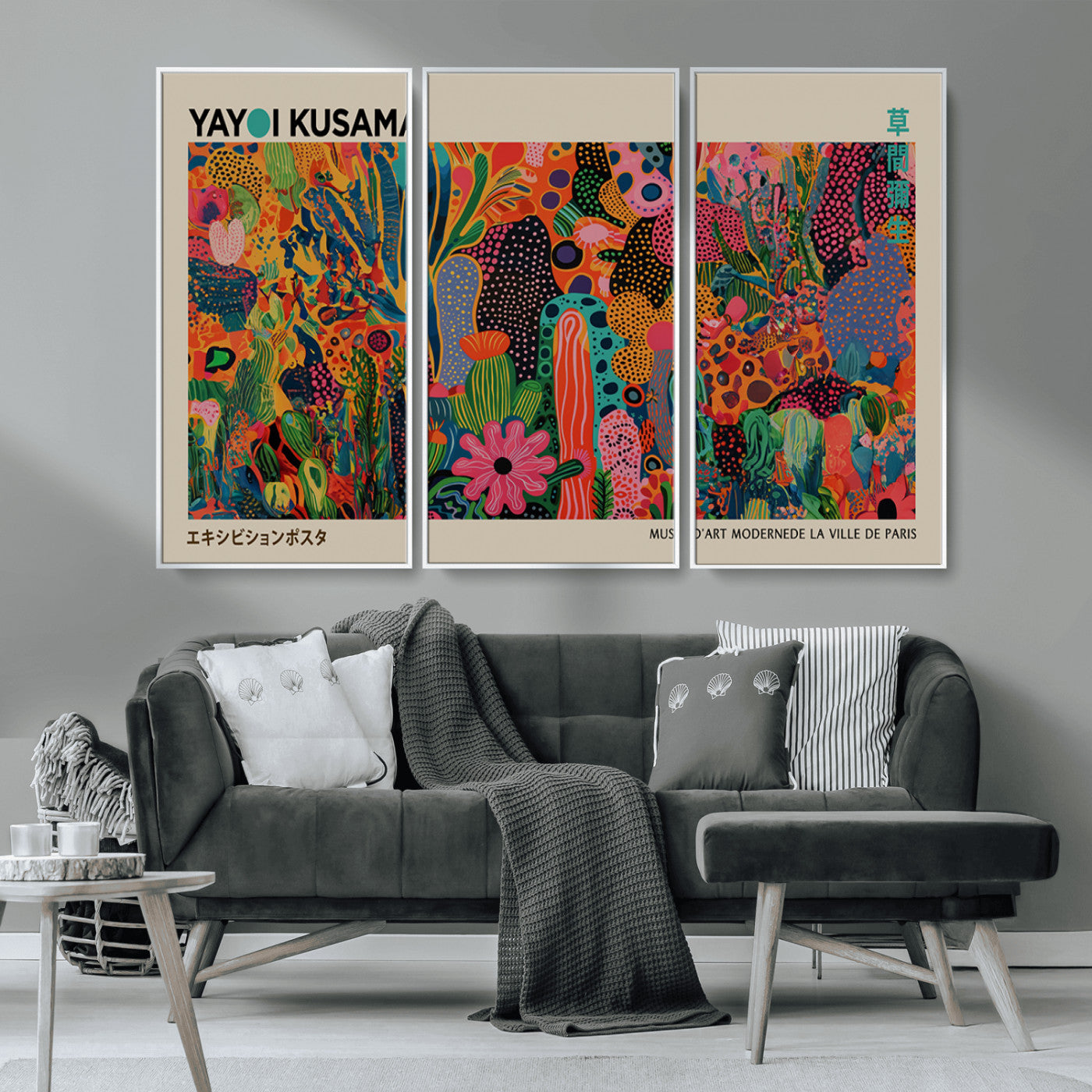 MGV-FC-48X32-3P - Framed Yayoi Kusama 1986 Wall Art Print – Japanese Wall Art Print, Wabi Sabi Yayoi Kusama Print -