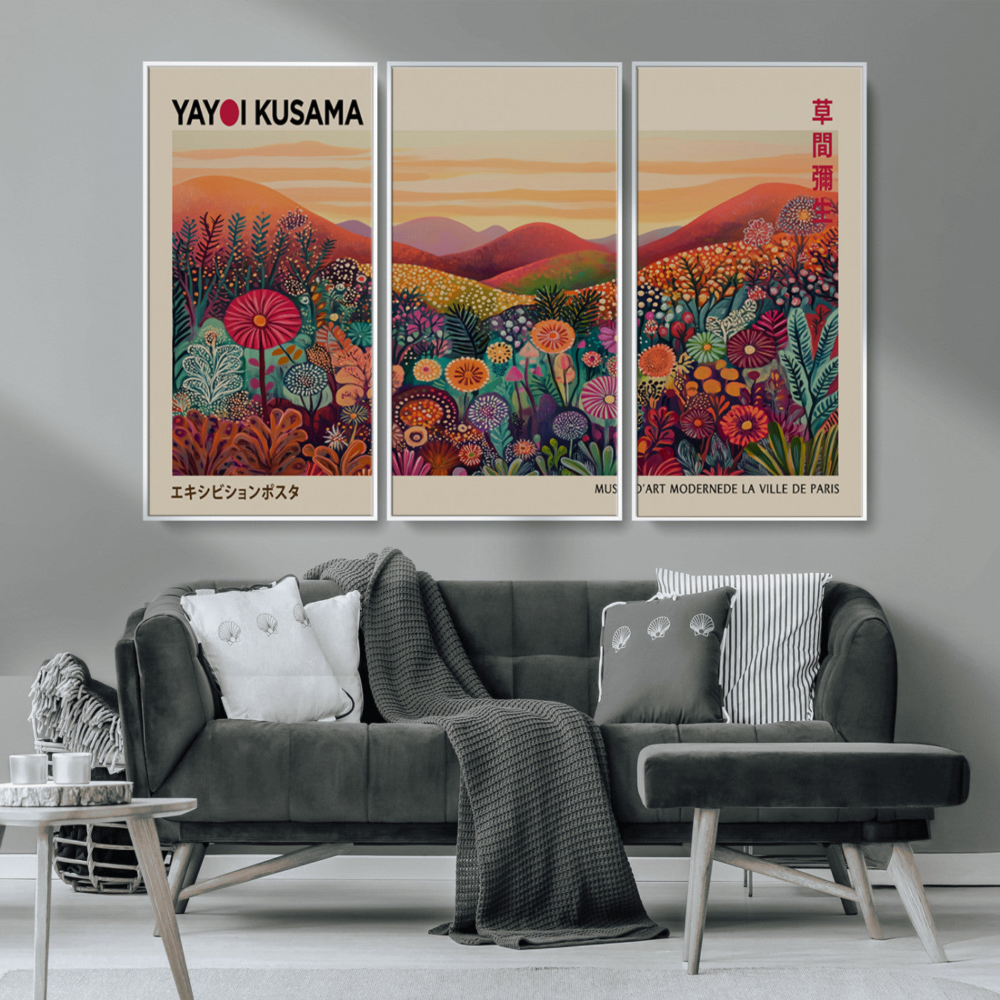 MGV-FC-48X32-3P - Framed Yayoi Kusama 1986 Wall Art Print – Japanese Wall Art Print, Wabi Sabi Yayoi Kusama Print -