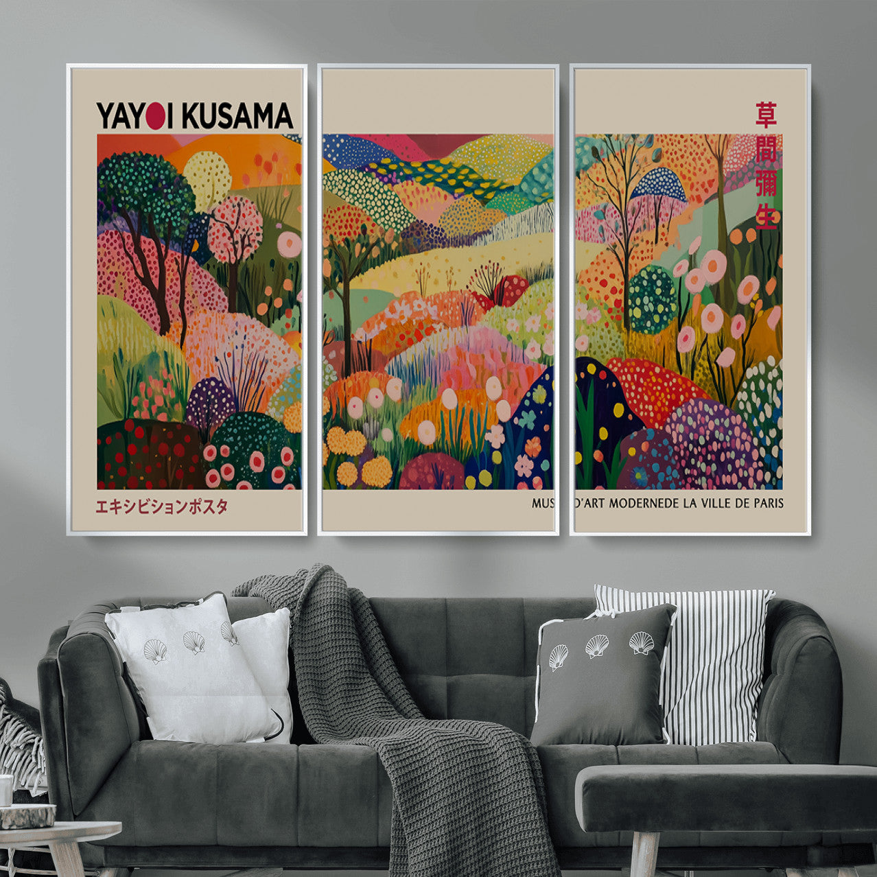 98921-MGV-CV-36X24 - Framed Yayoi Kusama 1986 Wall Art Print – Japanese Wall Art Print, Wabi Sabi Yayoi Kusama Print