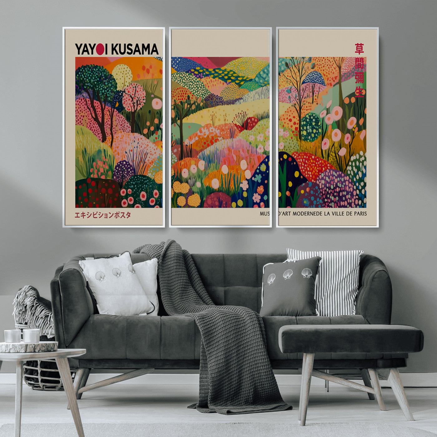 MGV-FC-48X32-3P - Framed Yayoi Kusama 1986 Wall Art Print – Japanese Wall Art Print, Wabi Sabi Yayoi Kusama Print -