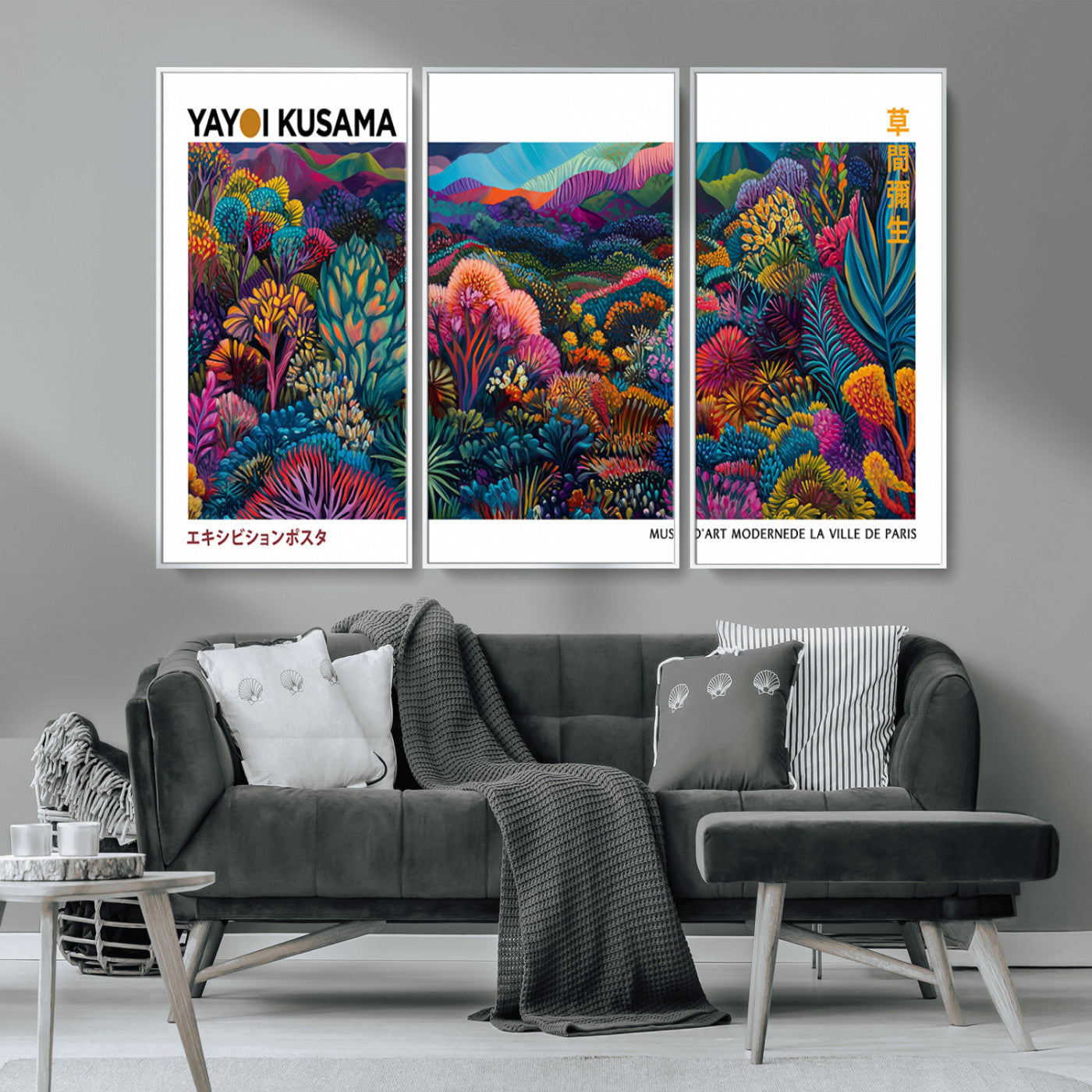 MGV-FC-48X32-3P - Framed Yayoi Kusama 1986 Wall Art Print – Japanese Wall Art Print, Wabi Sabi Yayoi Kusama Print -
