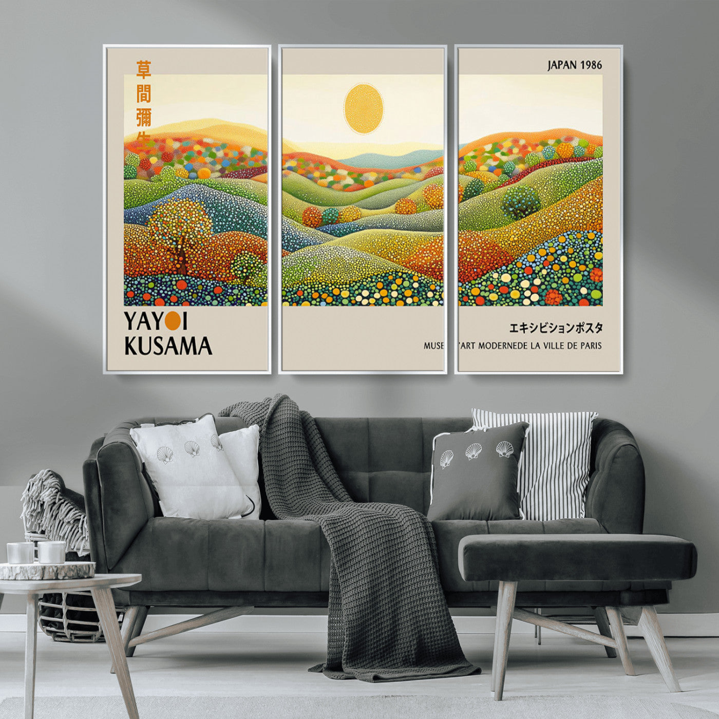 MGV-FC-48X32-3P - Yayoi Kusama Wall Art Print – Yayoi Kusama Wabi Sabi Japanese Wall Art Print - Vibrant Abstract
