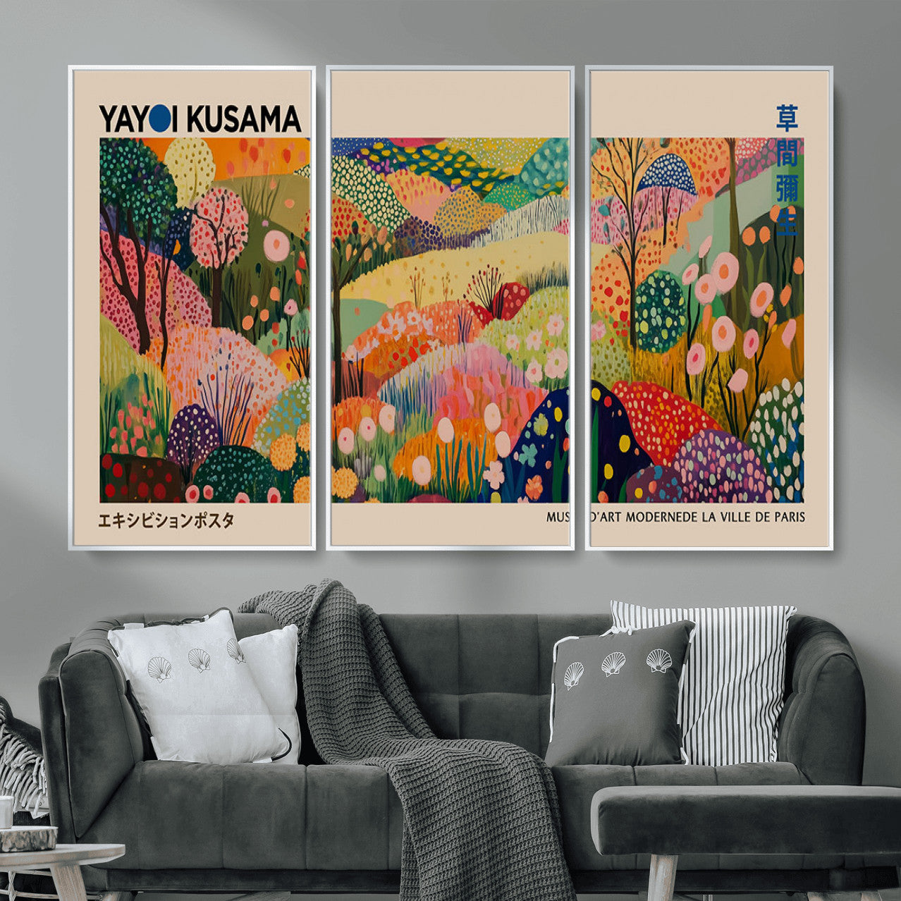 47970-MGV-CV-36X24 - Yayoi Kusama Japanese Art Canvas Print, Abstract Large Yayoi Kusama Framed Print, Japanese Wabi Print