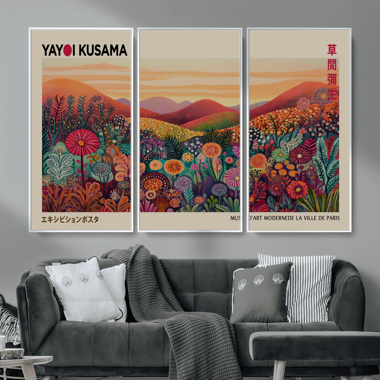 536X9-MGV-CV-36X24 - Yayoi Kusama Colorful Landscape Wall Art Canvas Print – Japanese Contemporary Exhibition Poster Artwork Print