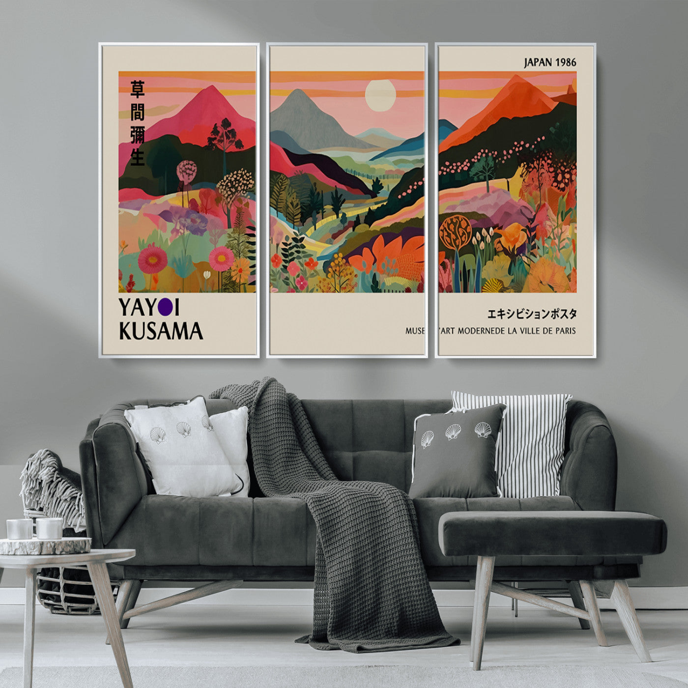 MGV-FC-48X32-3P - Yayoi Ba Bam 1986 Wall Art Print - Comes Away to Kiss Sabi Sabi Japanese Wall Art Print - Vibrant