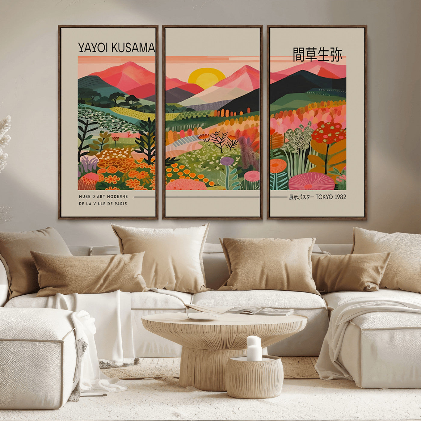 MGV-FC-48X32-3P - Yayoi Kusama 1986 Wall Art Print - Wabi Sabi Japanese Wall Art Print - Vibrant Abstract Landscape