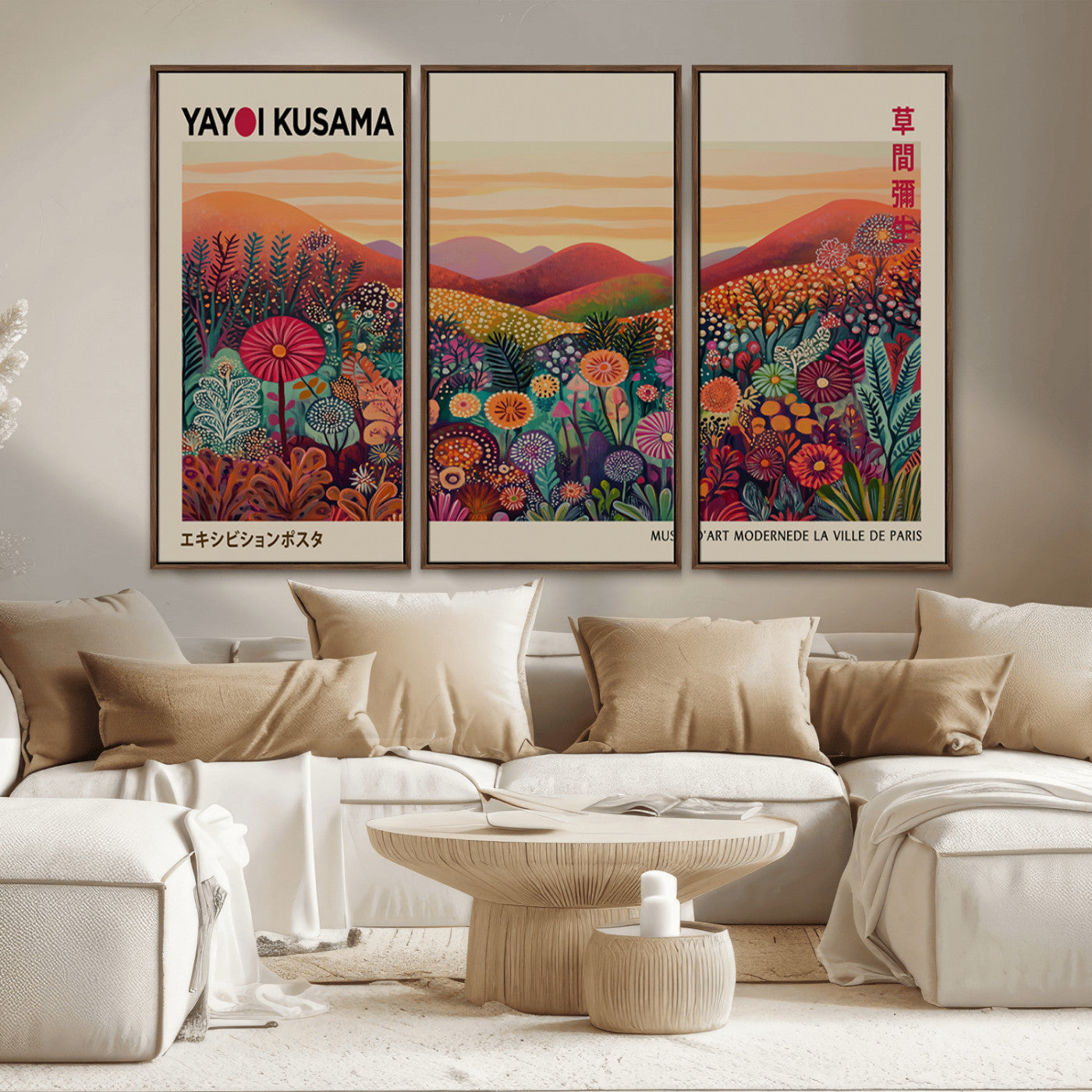 MGV-FC-48X32-3P - Framed Yayoi Kusama 1986 Wall Art Print – Japanese Wall Art Print, Wabi Sabi Yayoi Kusama Print -
