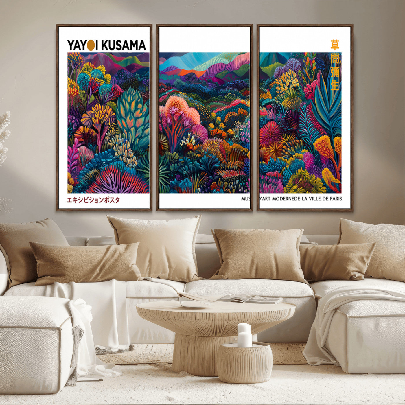 MGV-FC-48X32-3P - Framed Yayoi Kusama 1986 Wall Art Print – Japanese Wall Art Print, Wabi Sabi Yayoi Kusama Print -