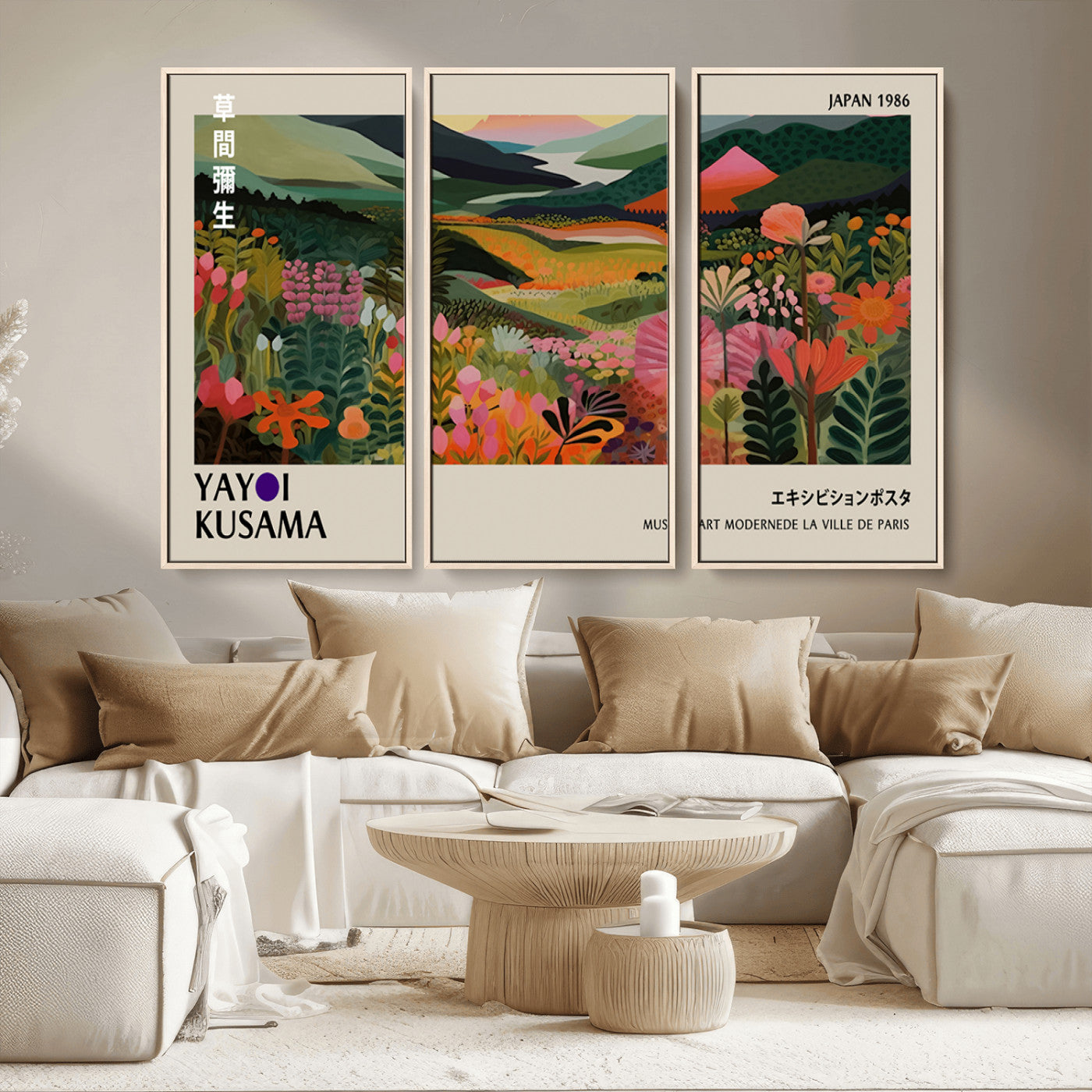 MGV-FC-48X32-3P - Yayoi Kusama Abstract Print, Vibrant Floral Mountain Art Print, Botanical Flower Nature Decor,