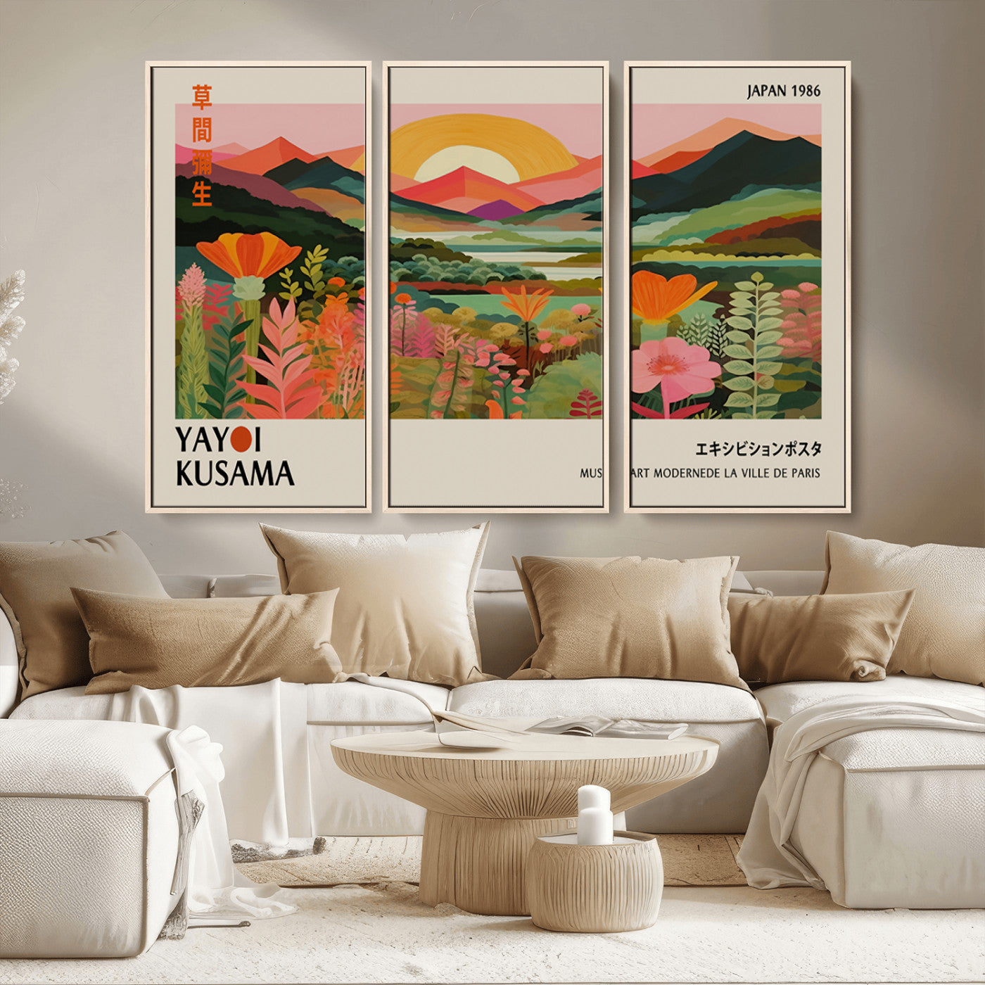 MGV-FC-48X32-3P - Framed Yayoi Kusama Print, Vibrant Floral Mountain Art Print, Botanical Flower Nature Decor, Sunset