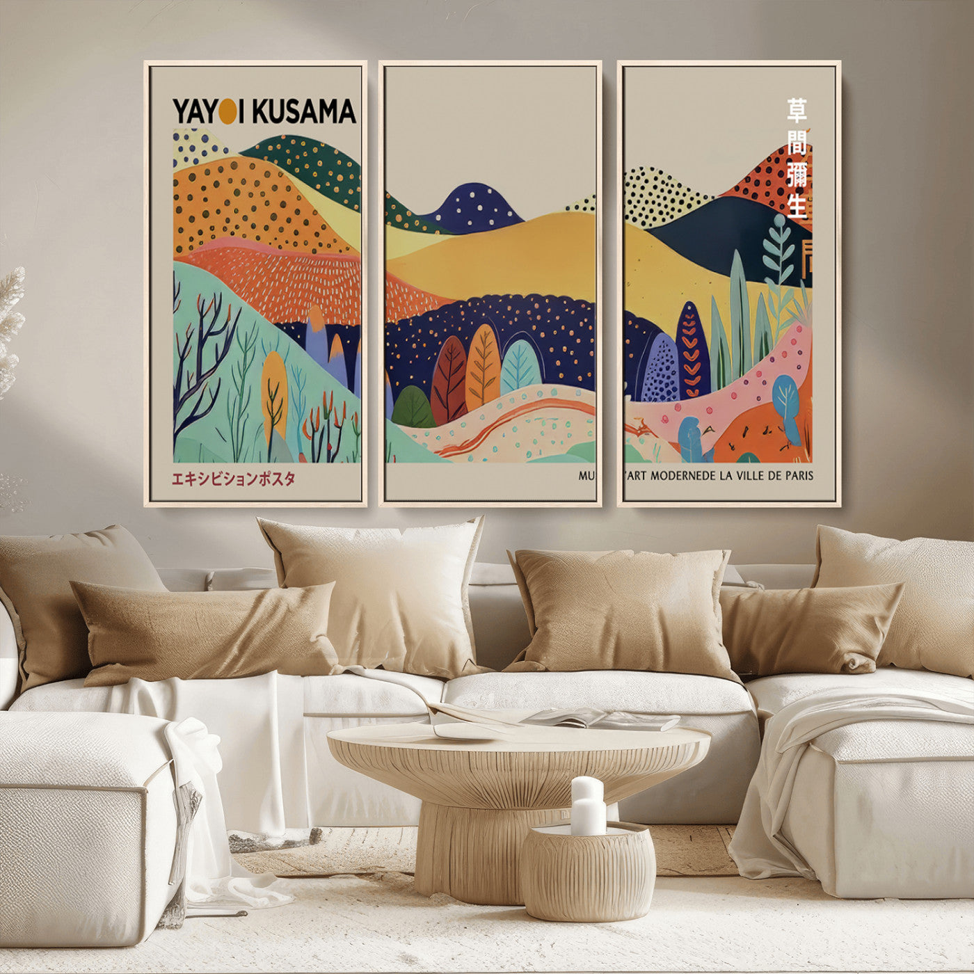 MGV-FC-48X32-3P - Framed Yayoi Kusama 1986 Wall Art Print – Japanese Wall Art Print, Wabi Sabi Yayoi Kusama Print -
