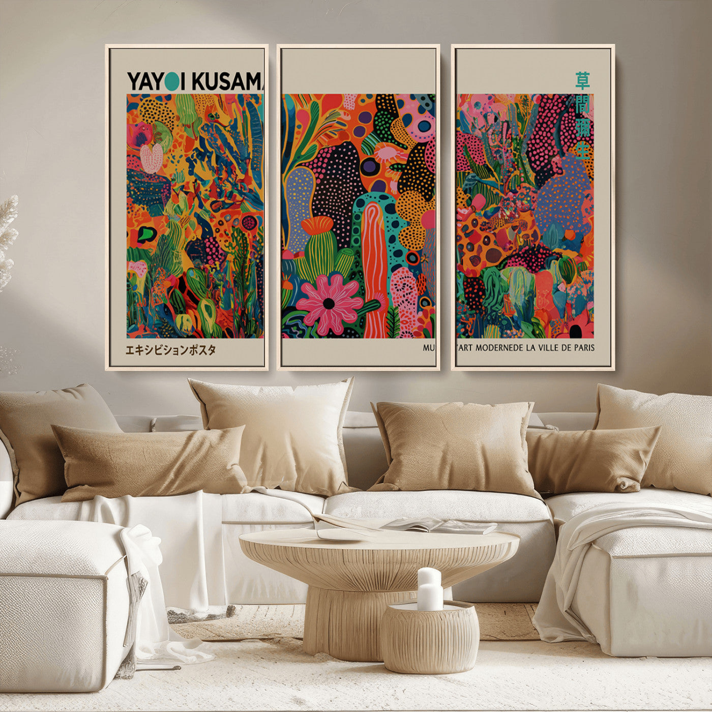 MGV-FC-48X32-3P - Framed Yayoi Kusama 1986 Wall Art Print – Japanese Wall Art Print, Wabi Sabi Yayoi Kusama Print -