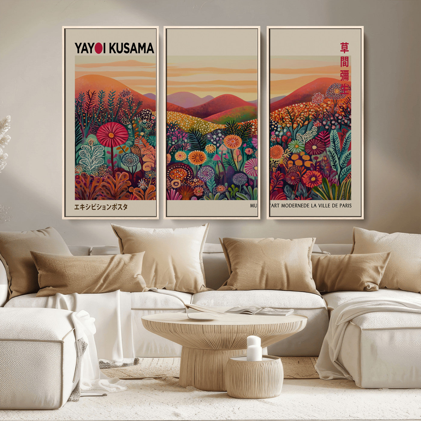 MGV-FC-48X32-3P - Framed Yayoi Kusama 1986 Wall Art Print – Japanese Wall Art Print, Wabi Sabi Yayoi Kusama Print -