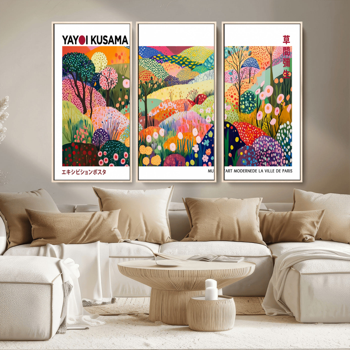 MGV-FC-48X32-3P - Framed Yayoi Kusama 1986 Wall Art Print – Japanese Wall Art Print, Wabi Sabi Yayoi Kusama Print -
