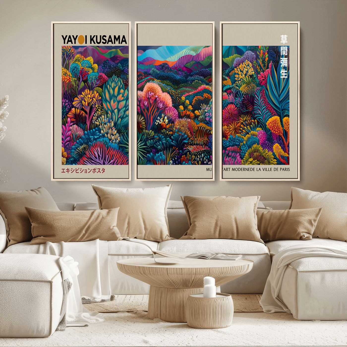 MGV-FC-48X32-3P - Framed Japanese 1986 Wall Art Print, Yayoi Kusama 1986 Wall Art Print – Japanese Wall Art Print,
