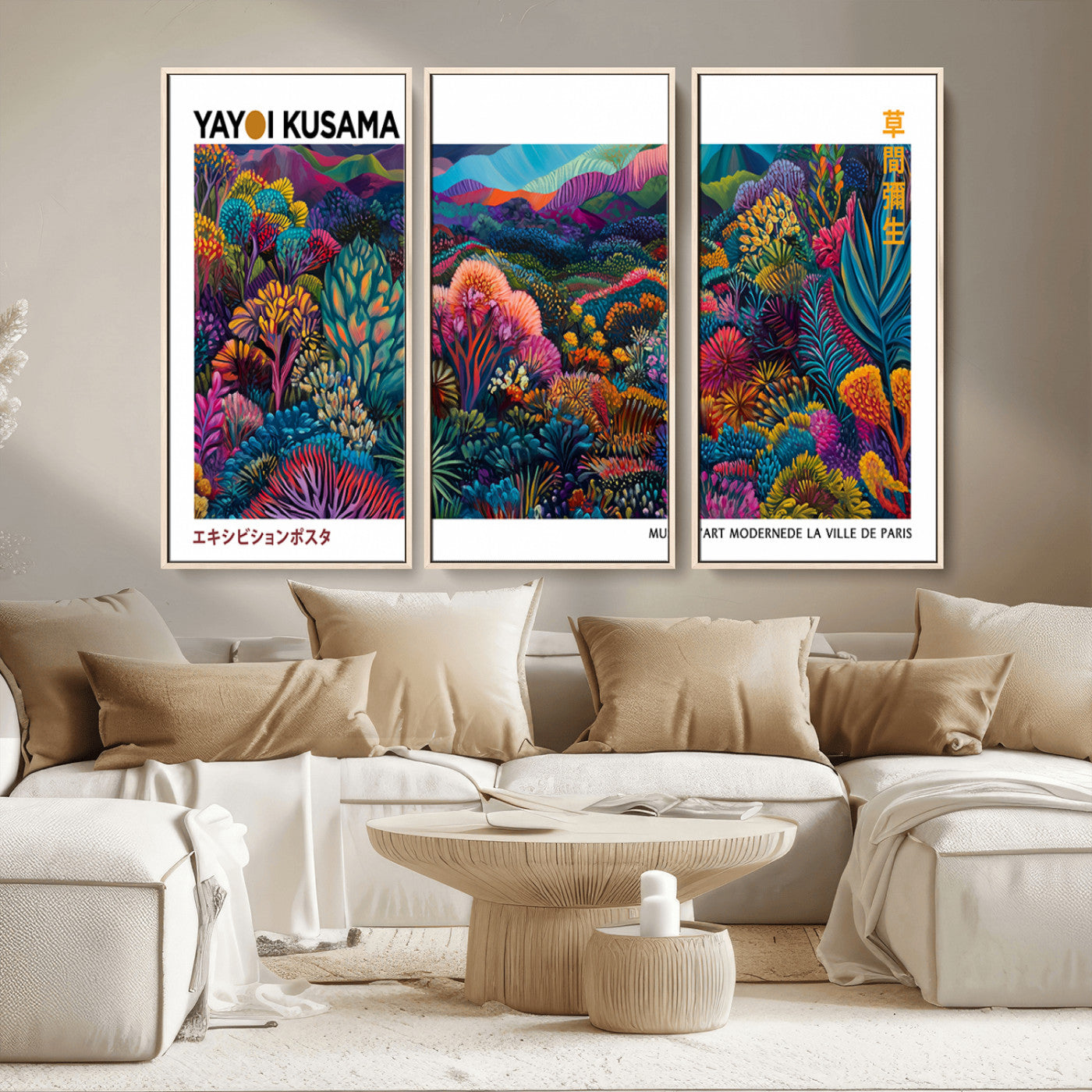 MGV-FC-48X32-3P - Framed Yayoi Kusama 1986 Wall Art Print – Japanese Wall Art Print, Wabi Sabi Yayoi Kusama Print -