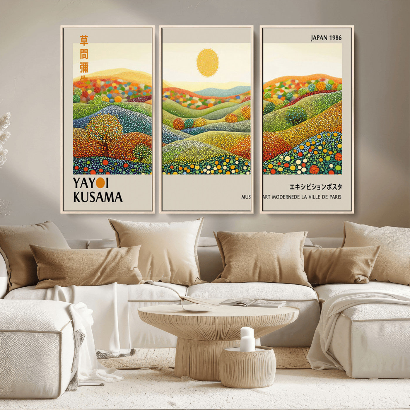 MGV-FC-48X32-3P - Yayoi Kusama Wall Art Print – Yayoi Kusama Wabi Sabi Japanese Wall Art Print - Vibrant Abstract