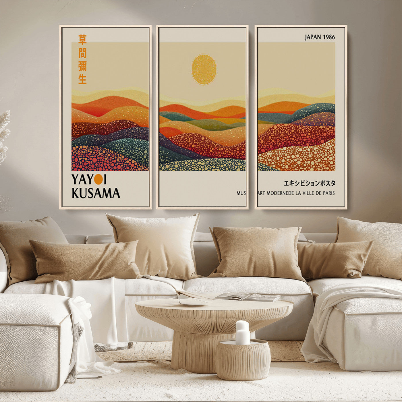 MGV-FC-48X32-3P - Yayoi Kusama Art Print Wall Decor – Yayoi Kusama Wabi Sabi Japanese Wall Art Print - Vibrant
