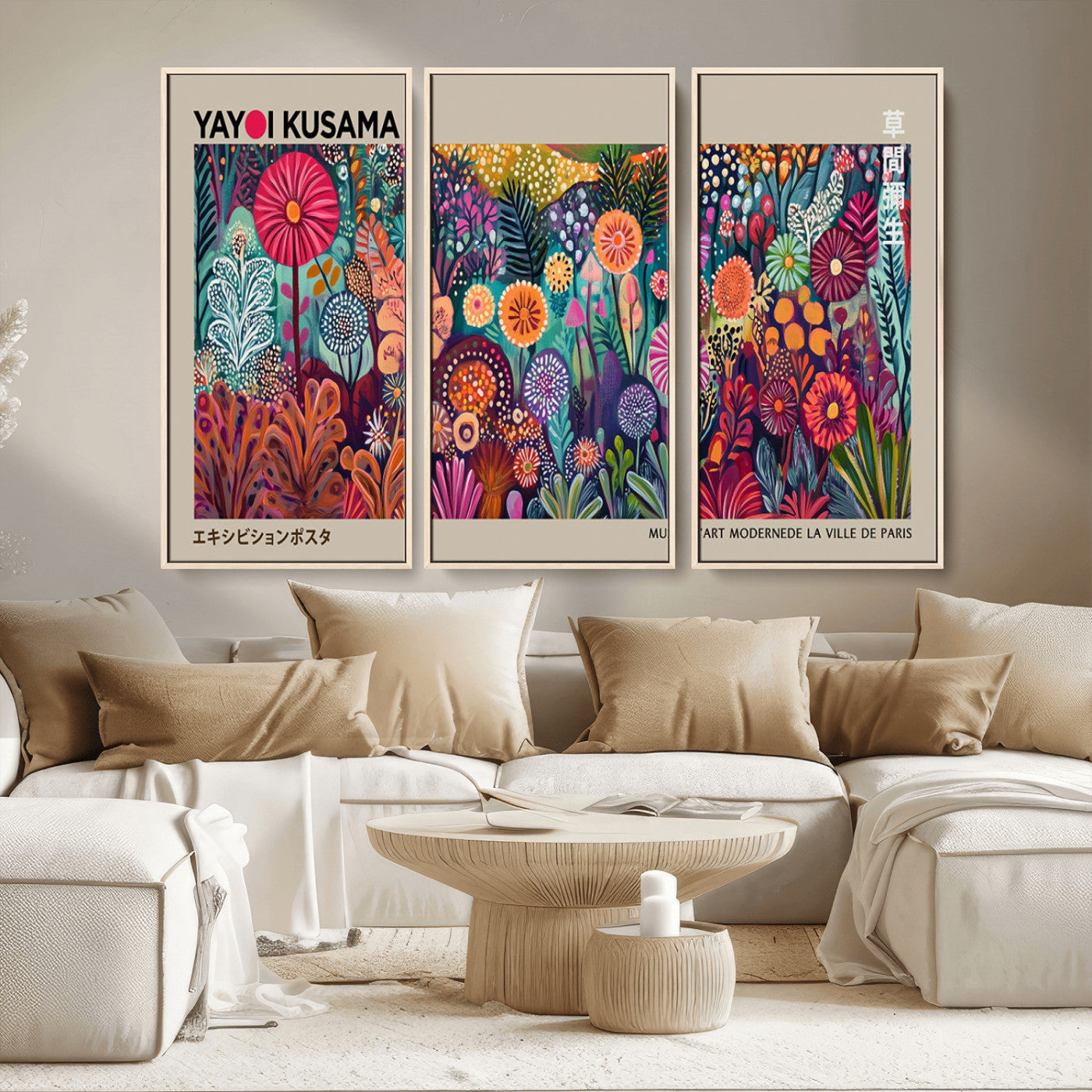 MGV-FC-48X32-3P - Yayoi Kusama Wall Art Canvas Print, Abstract Art, Large Yayoi Kusama Framed Wall Art Print, Japanese