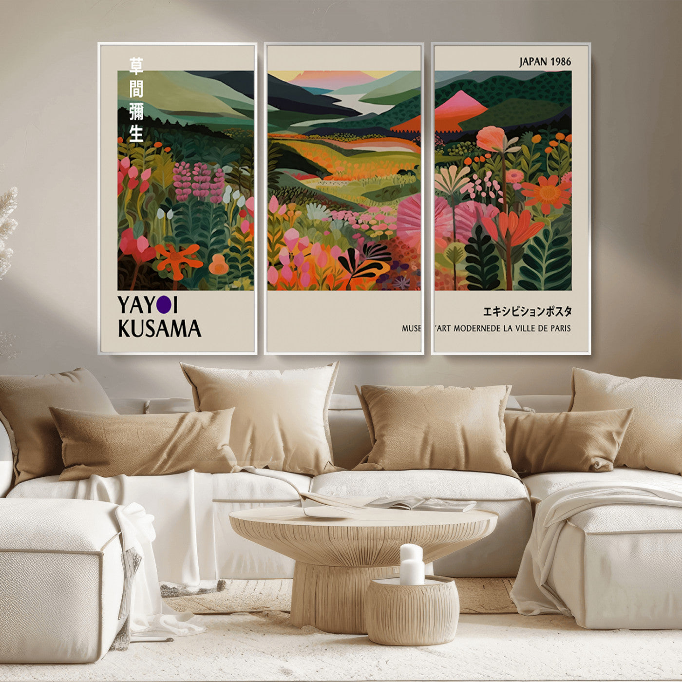 MGV-FC-48X32-3P - Yayoi Kusama Abstract Print, Vibrant Floral Mountain Art Print, Botanical Flower Nature Decor,