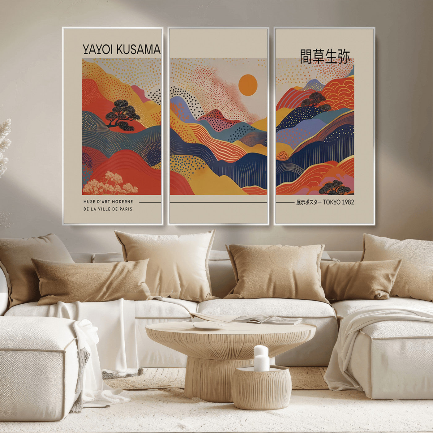 MGV-FC-48X32-3P - Yayoi Kusama Landscape Canvas Print, Vibrant Floral Mountain Art Print, Botanical Flower Nature