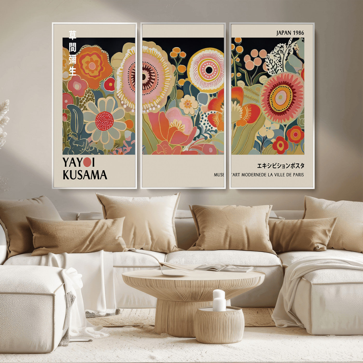 MGV-FC-48X32-3P - Yayoi Kusama Landscape Canvas Print, Vibrant Floral Mountain Art Print, Botanical Flower Nature Decor, Sunset Scenery Artwork