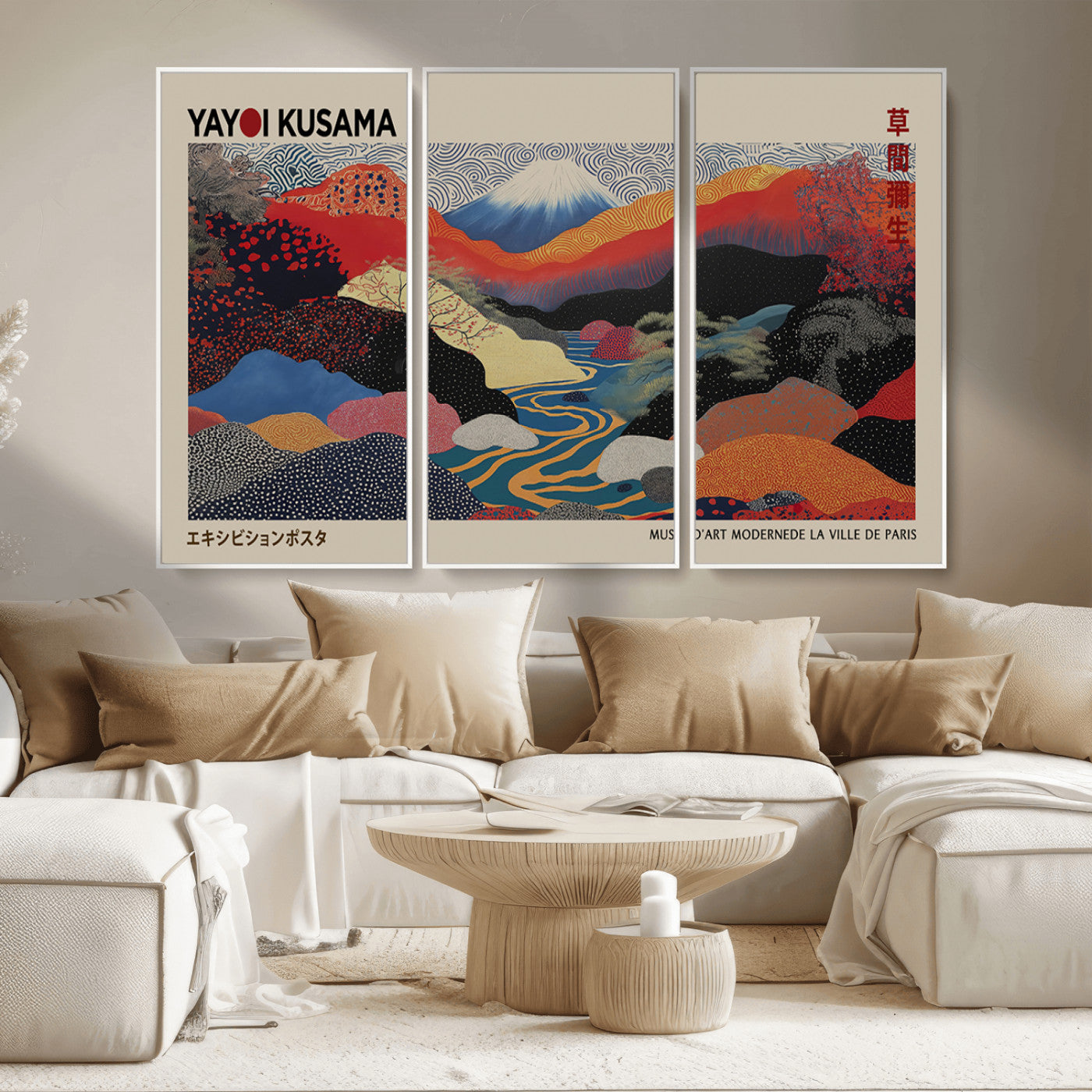 MGV-FC-48X32-3P - Yayoi Wall Art - Framed Yayoi Kusama 1986 Wall Art Print – Japanese Wall Art Print, Wabi Sabi Yayoi