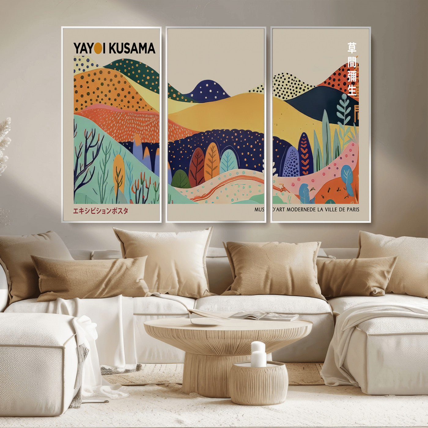 MGV-FC-48X32-3P - Framed Yayoi Kusama 1986 Wall Art Print – Japanese Wall Art Print, Wabi Sabi Yayoi Kusama Print -