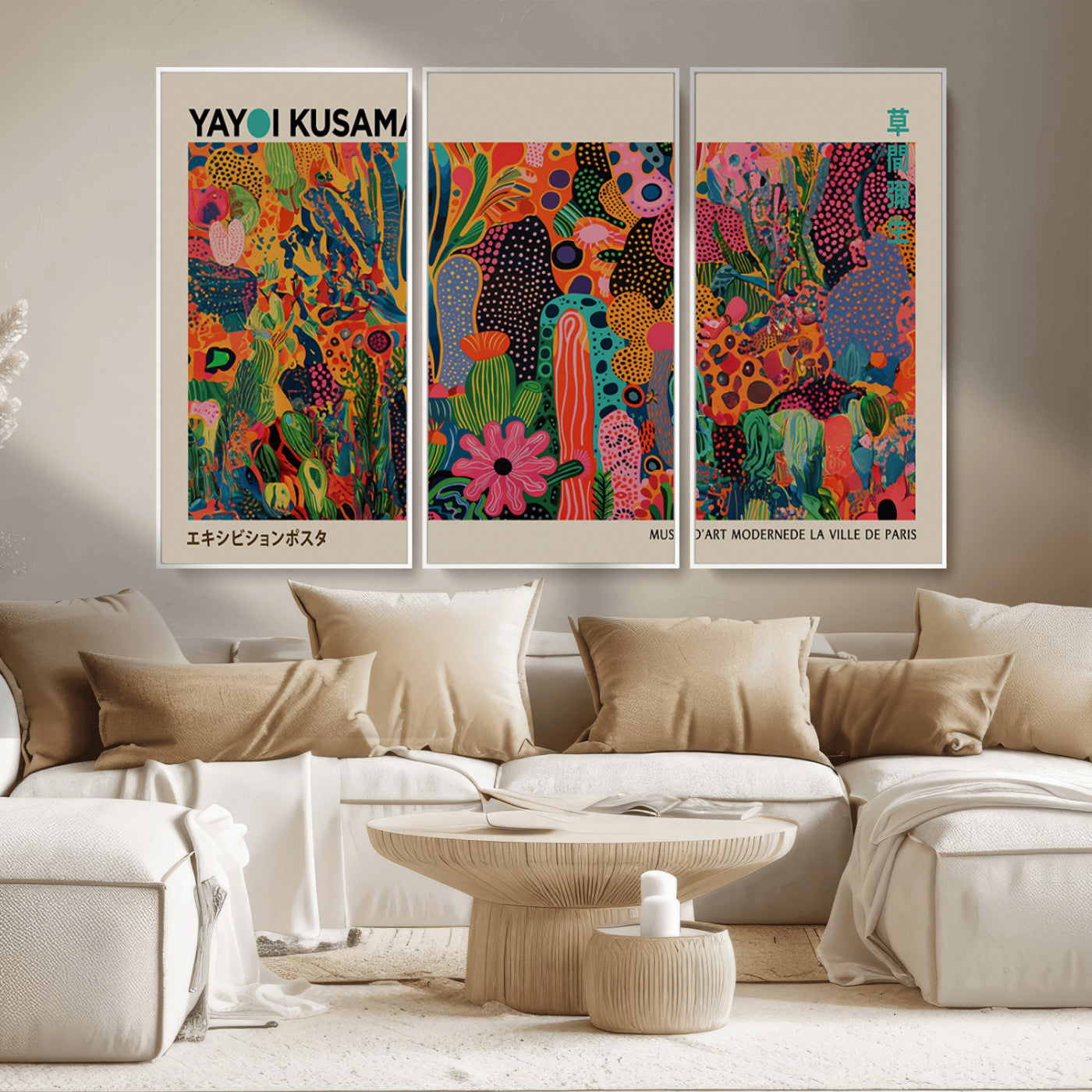 MGV-FC-48X32-3P - Framed Yayoi Kusama 1986 Wall Art Print – Japanese Wall Art Print, Wabi Sabi Yayoi Kusama Print -