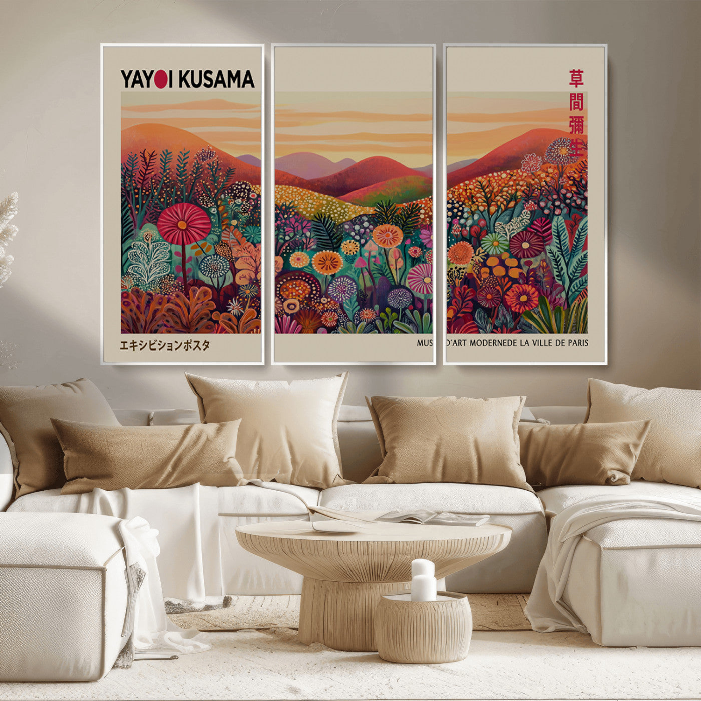 MGV-FC-48X32-3P - Framed Yayoi Kusama 1986 Wall Art Print – Japanese Wall Art Print, Wabi Sabi Yayoi Kusama Print -
