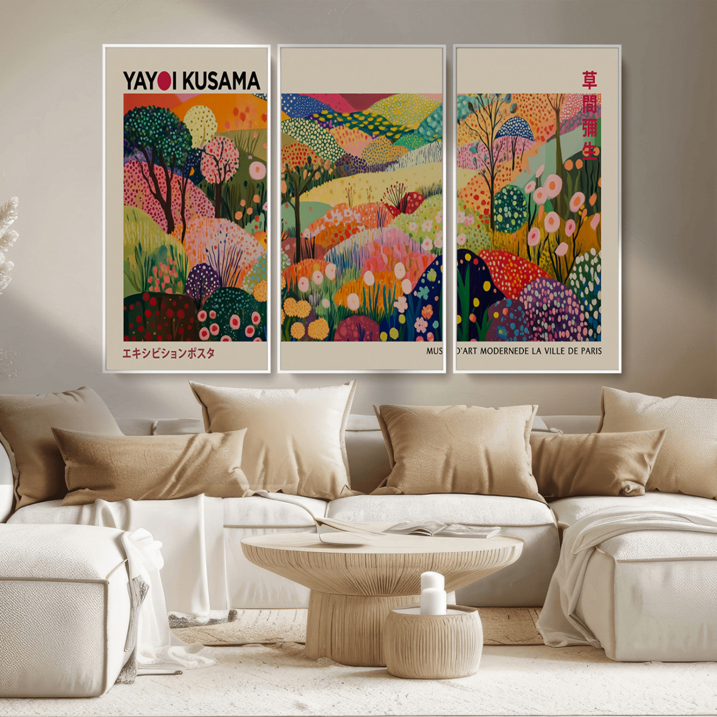 MGV-FC-48X32-3P - Framed Yayoi Kusama 1986 Wall Art Print – Japanese Wall Art Print, Wabi Sabi Yayoi Kusama Print -