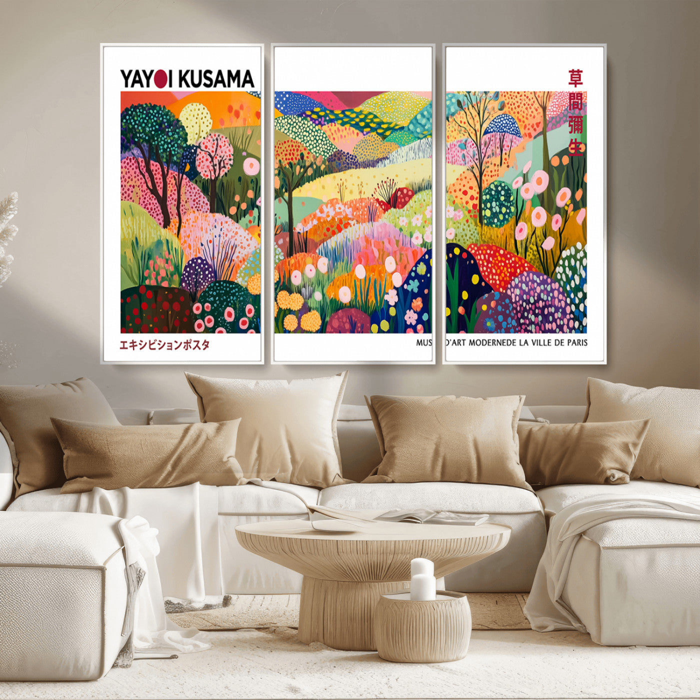 MGV-FC-48X32-3P - Framed Yayoi Kusama 1986 Wall Art Print – Japanese Wall Art Print, Wabi Sabi Yayoi Kusama Print -