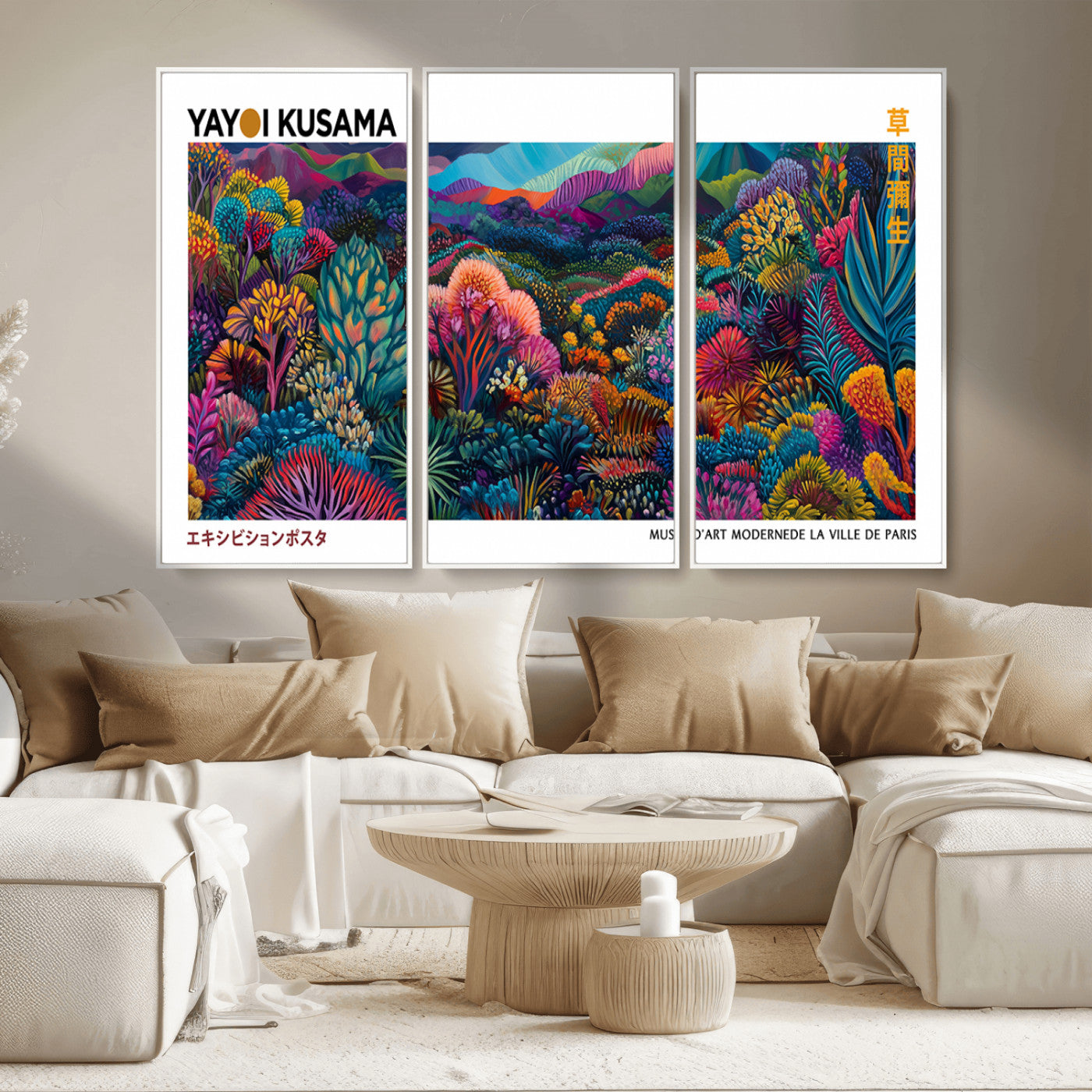 MGV-FC-48X32-3P - Framed Yayoi Kusama 1986 Wall Art Print – Japanese Wall Art Print, Wabi Sabi Yayoi Kusama Print -