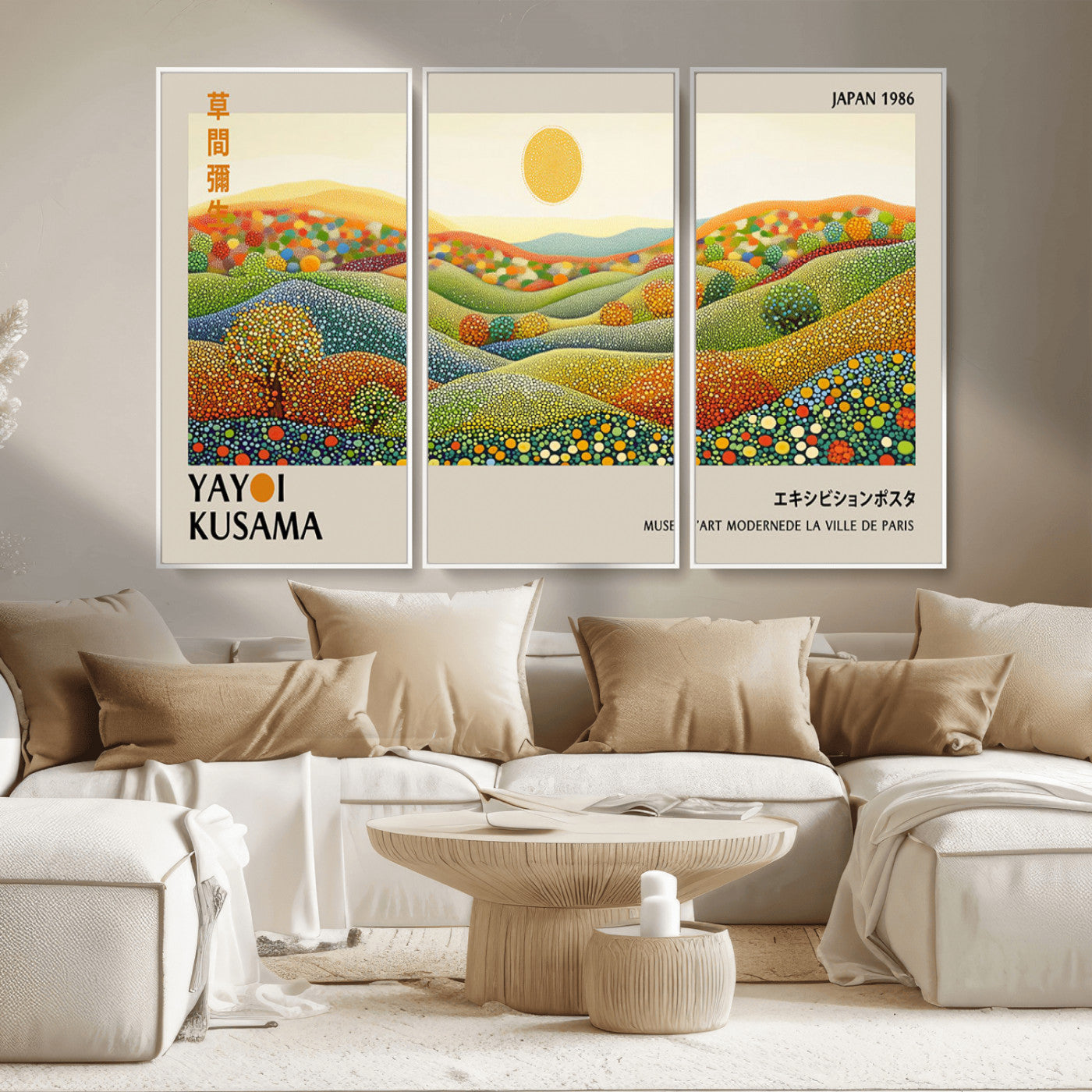 MGV-FC-48X32-3P - Yayoi Kusama Wall Art Print – Yayoi Kusama Wabi Sabi Japanese Wall Art Print - Vibrant Abstract