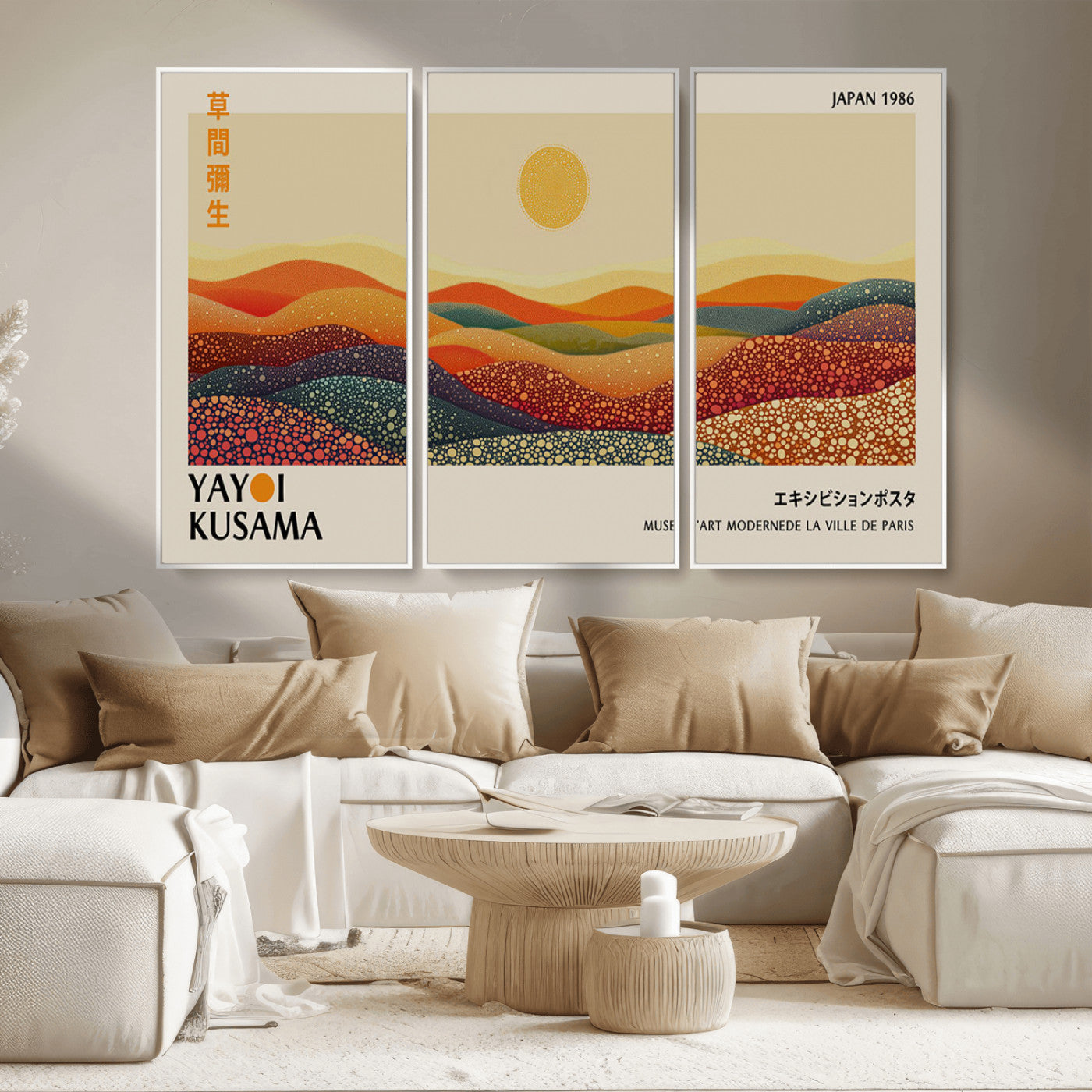 MGV-FC-48X32-3P - Yayoi Kusama Art Print Wall Decor – Yayoi Kusama Wabi Sabi Japanese Wall Art Print - Vibrant