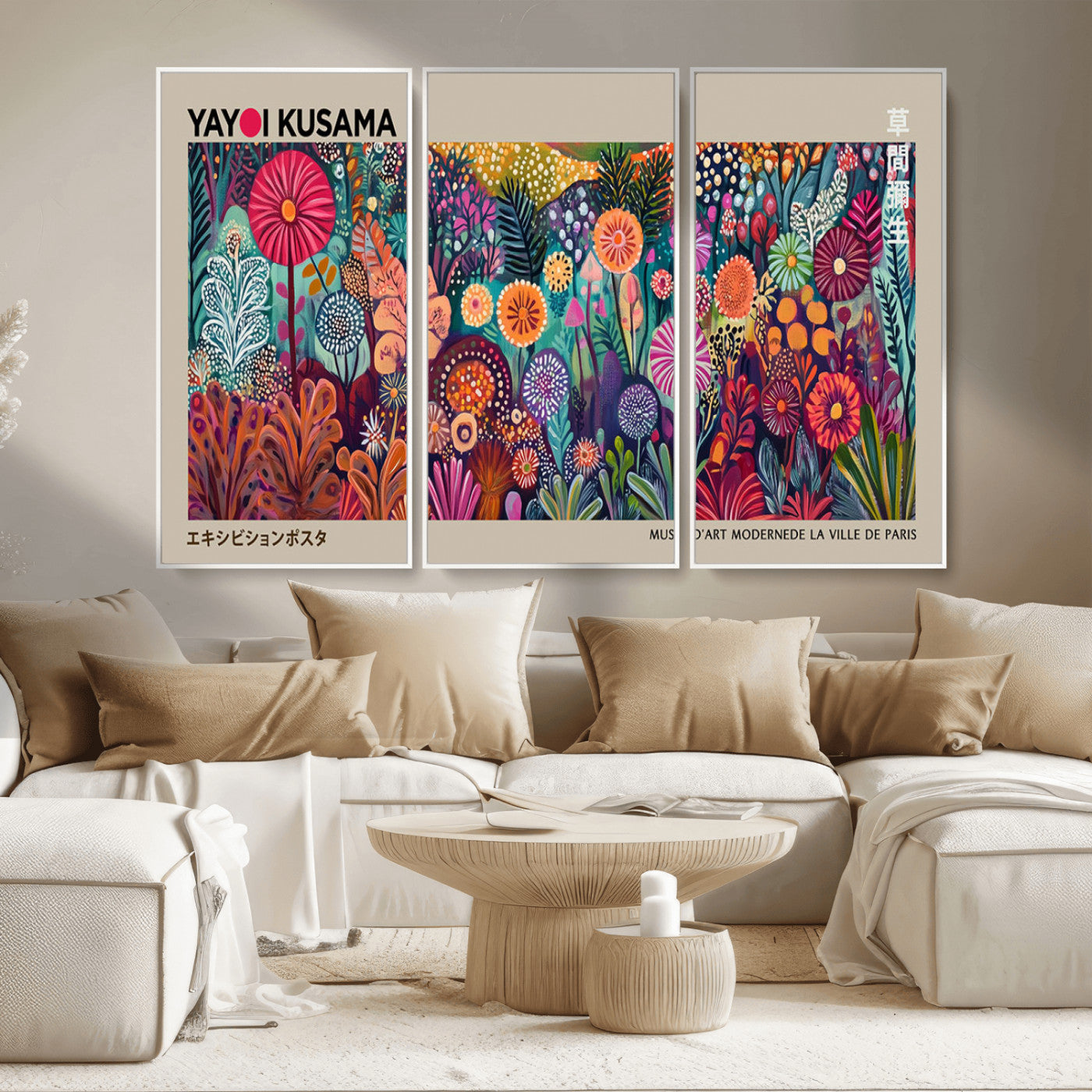 MGV-FC-48X32-3P - Yayoi Kusama Wall Art Canvas Print, Abstract Art, Large Yayoi Kusama Framed Wall Art Print, Japanese