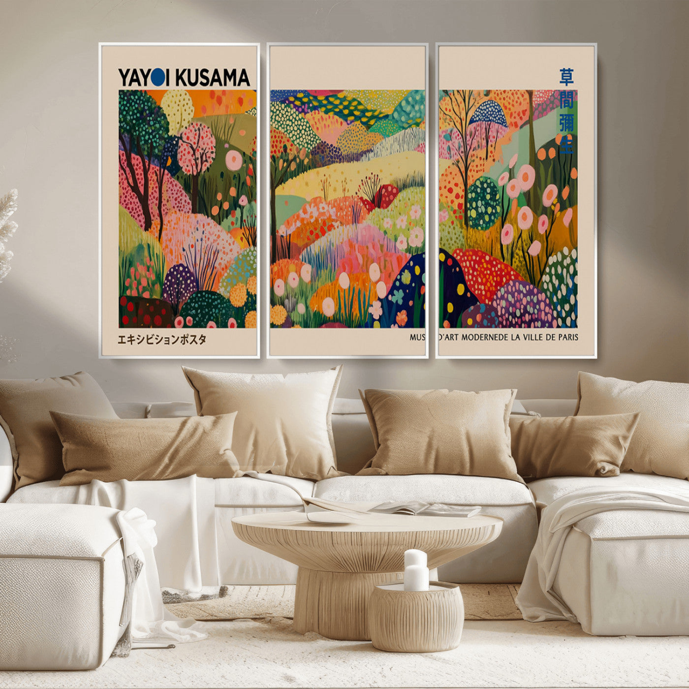 MGV-FC-48X32-3P - Yayoi Kusama Japanese Art Canvas Print, Abstract Art, Large Yayoi Kusama Framed Print, Japanese Wabi